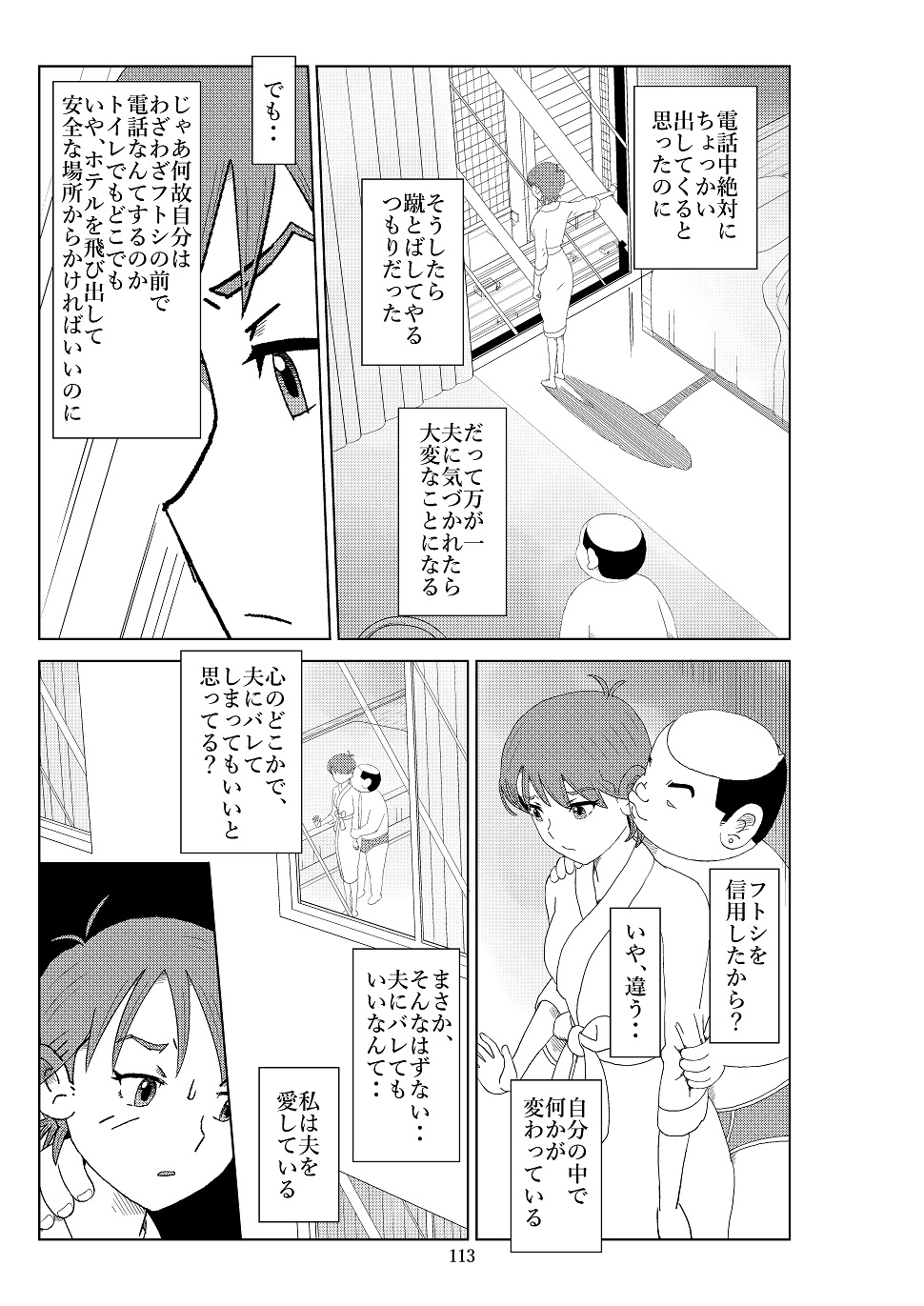 P36