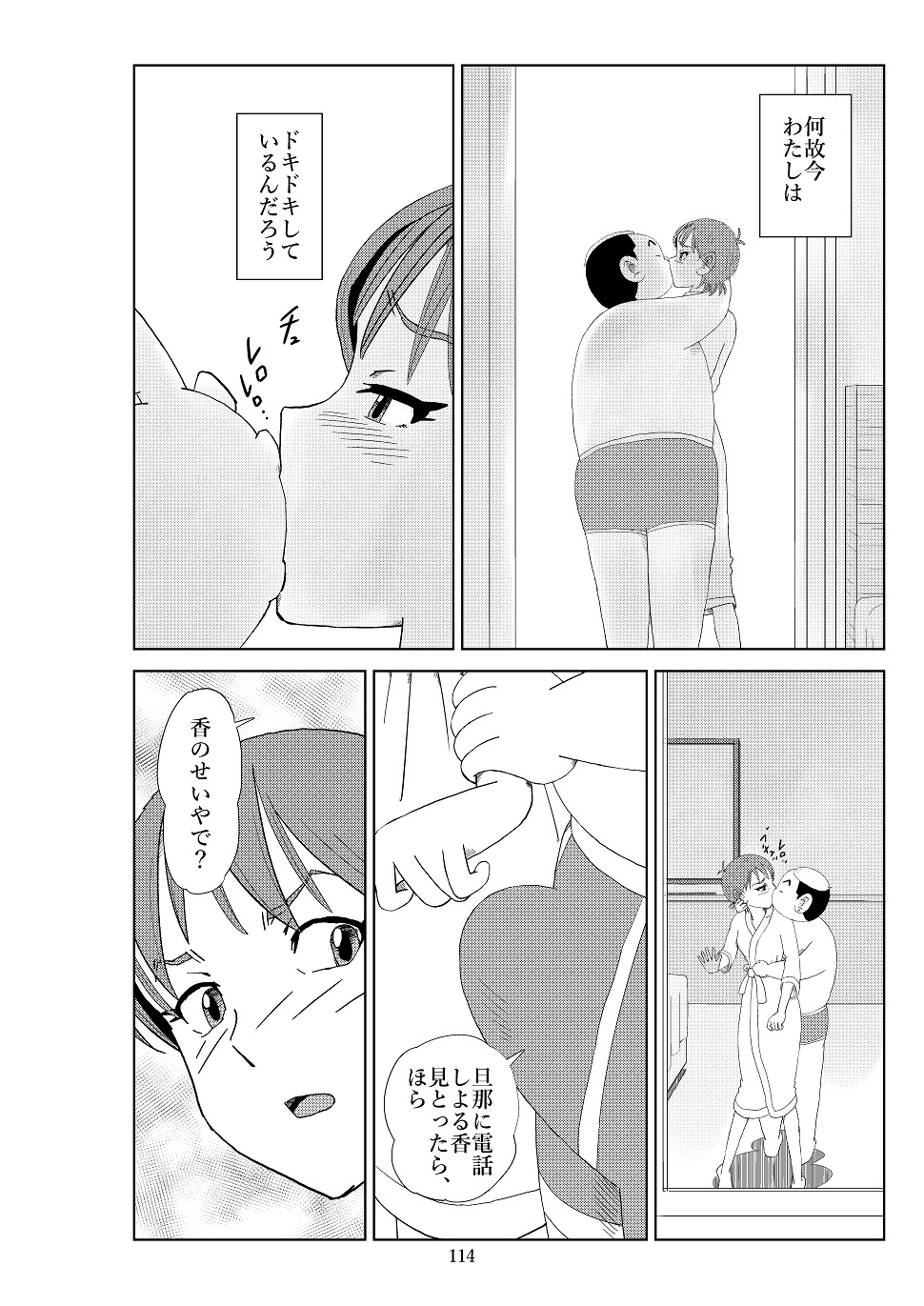 P37