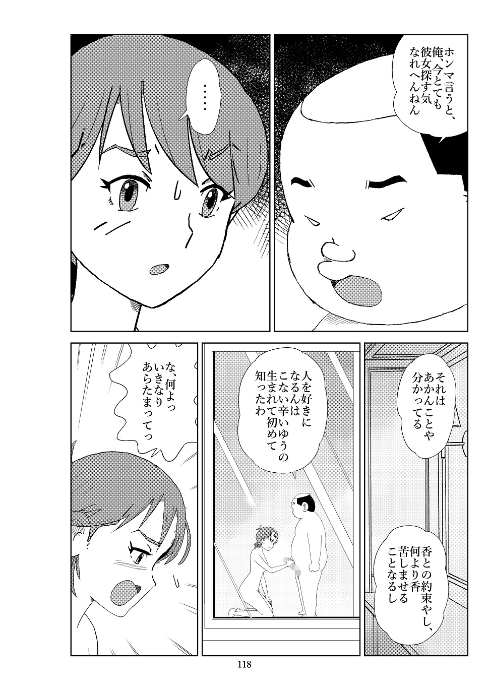 P41