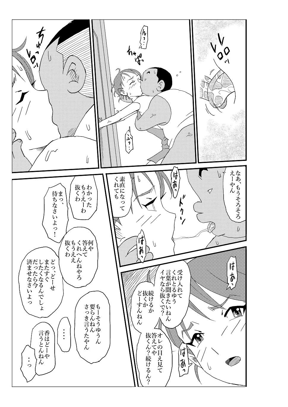 P41