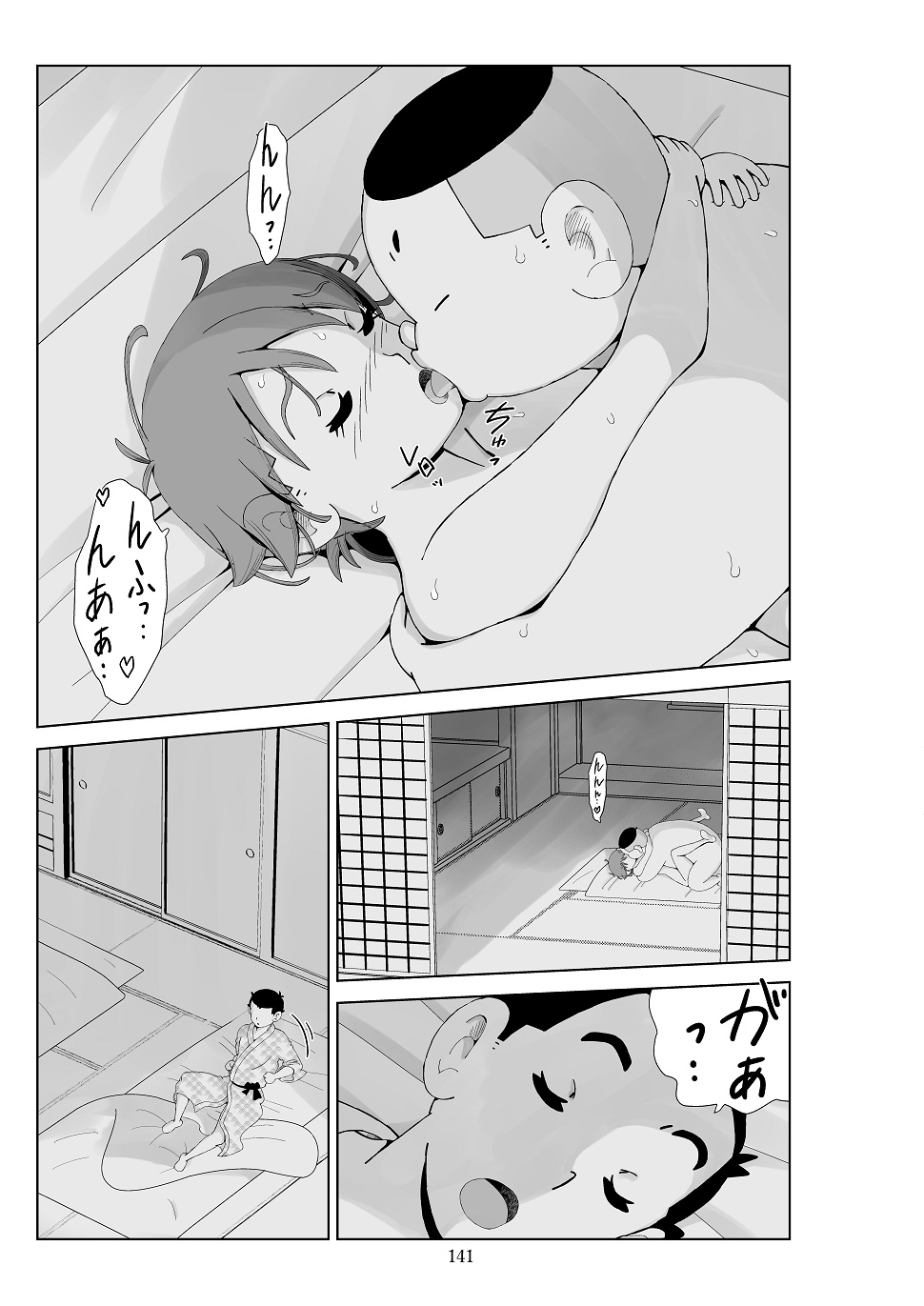 P31