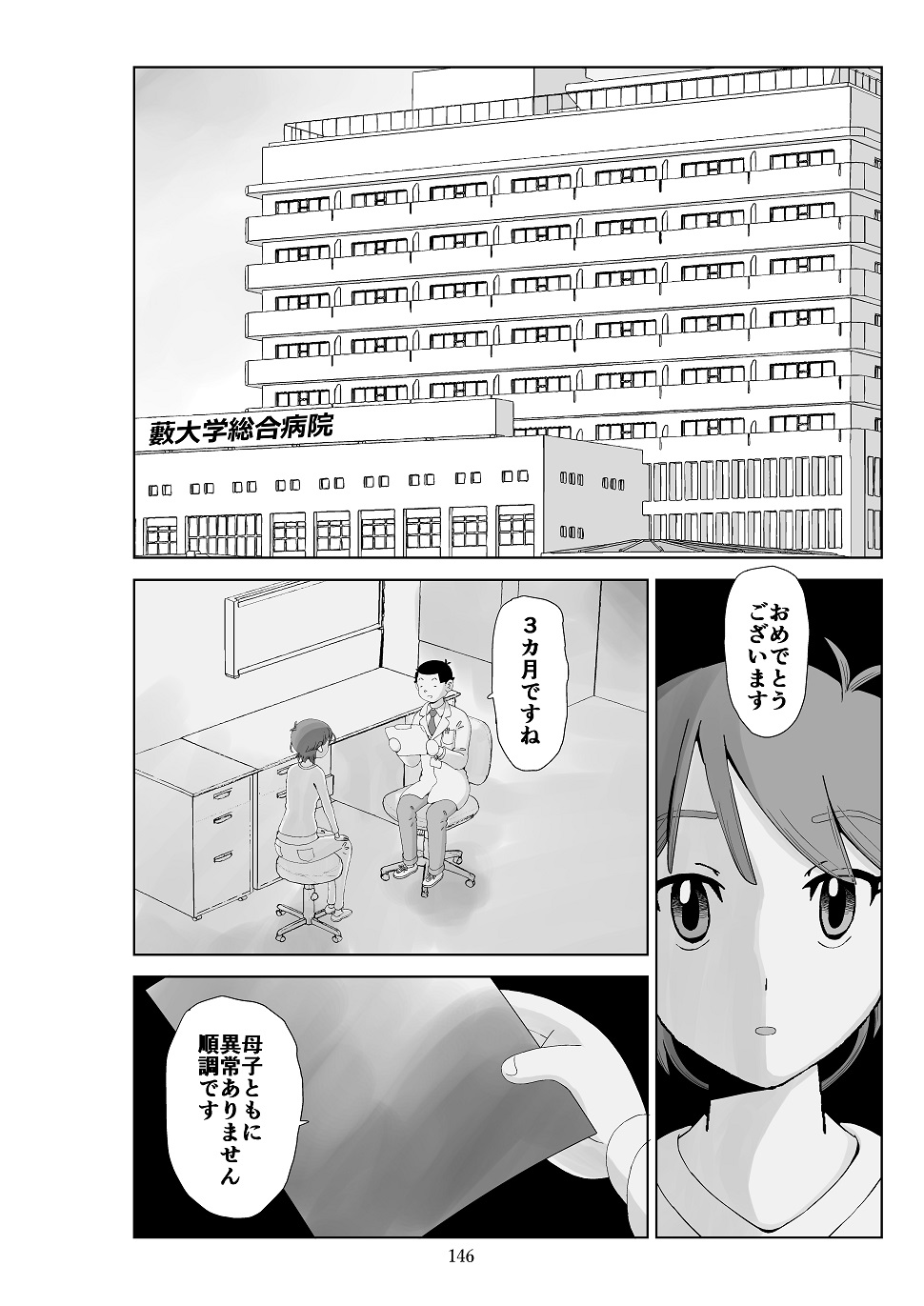 P36