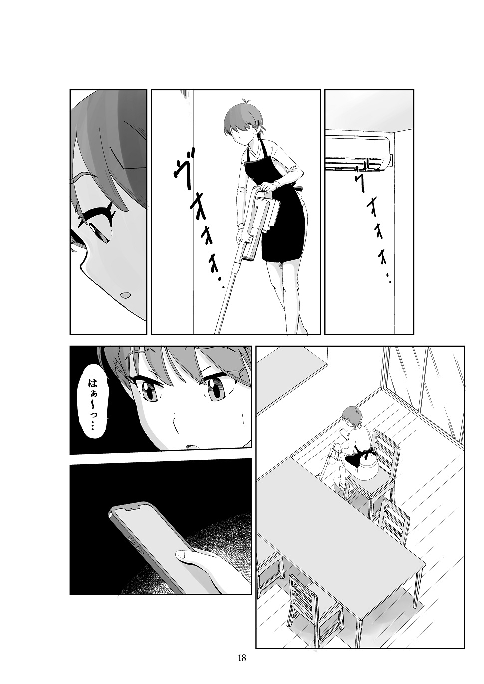 P18