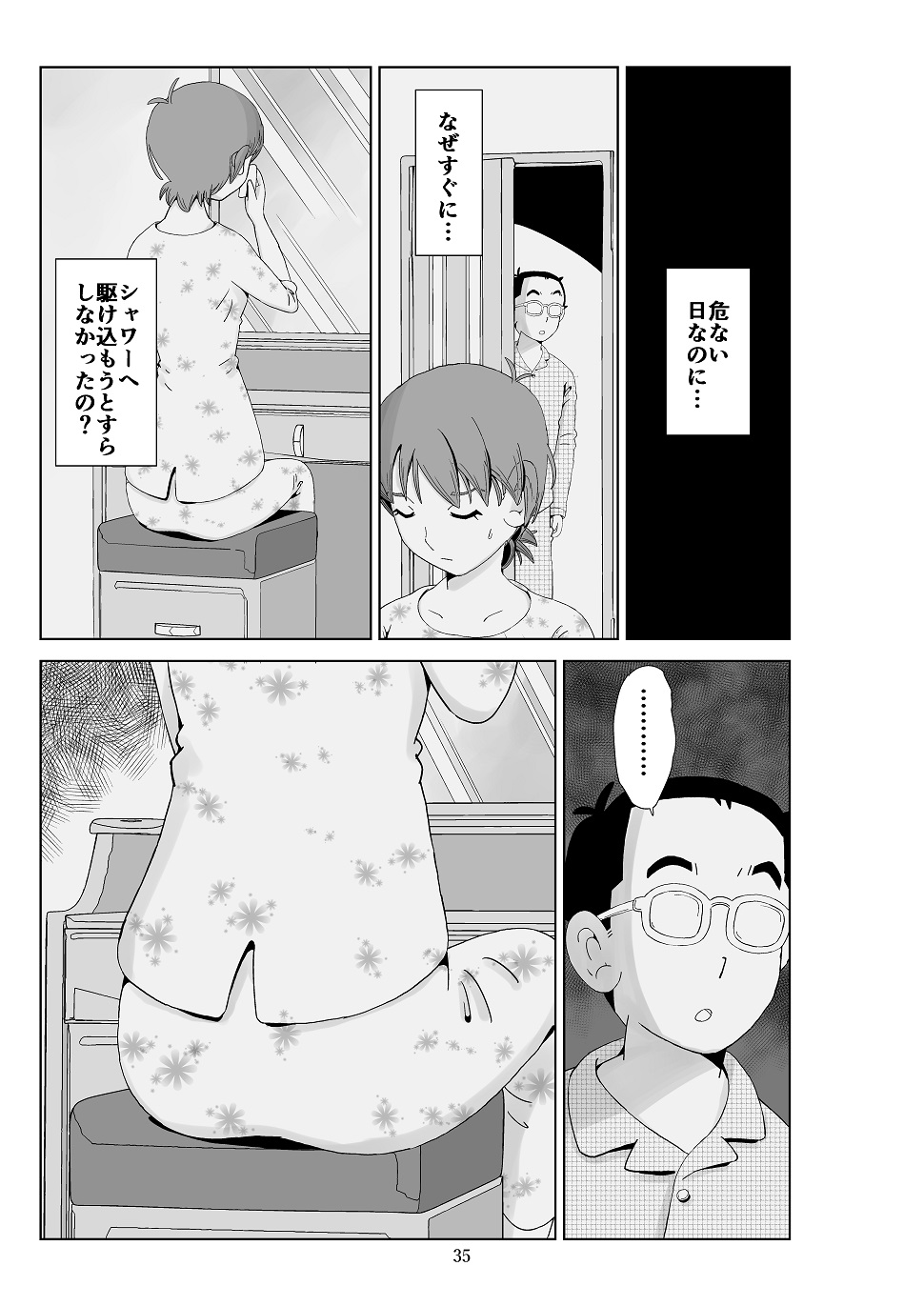 P35
