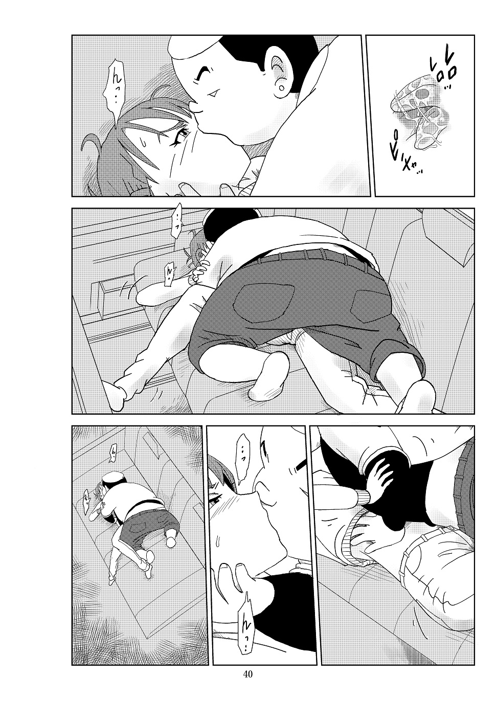 P3