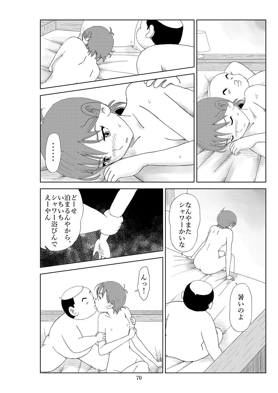 P33