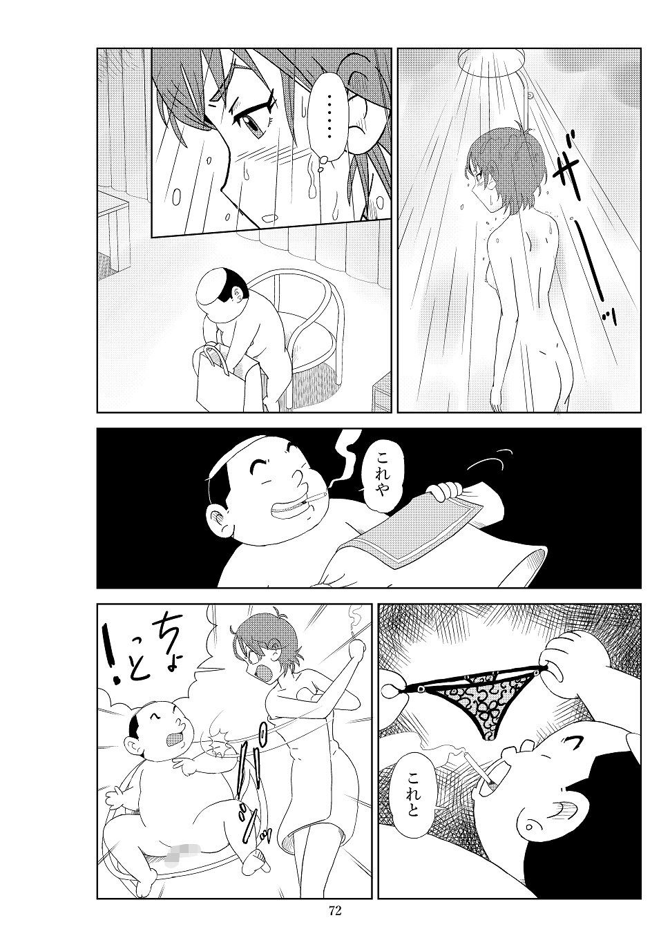 P35