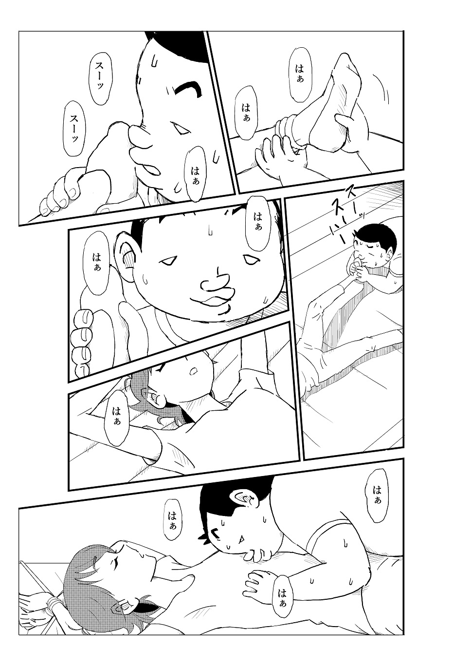 P26