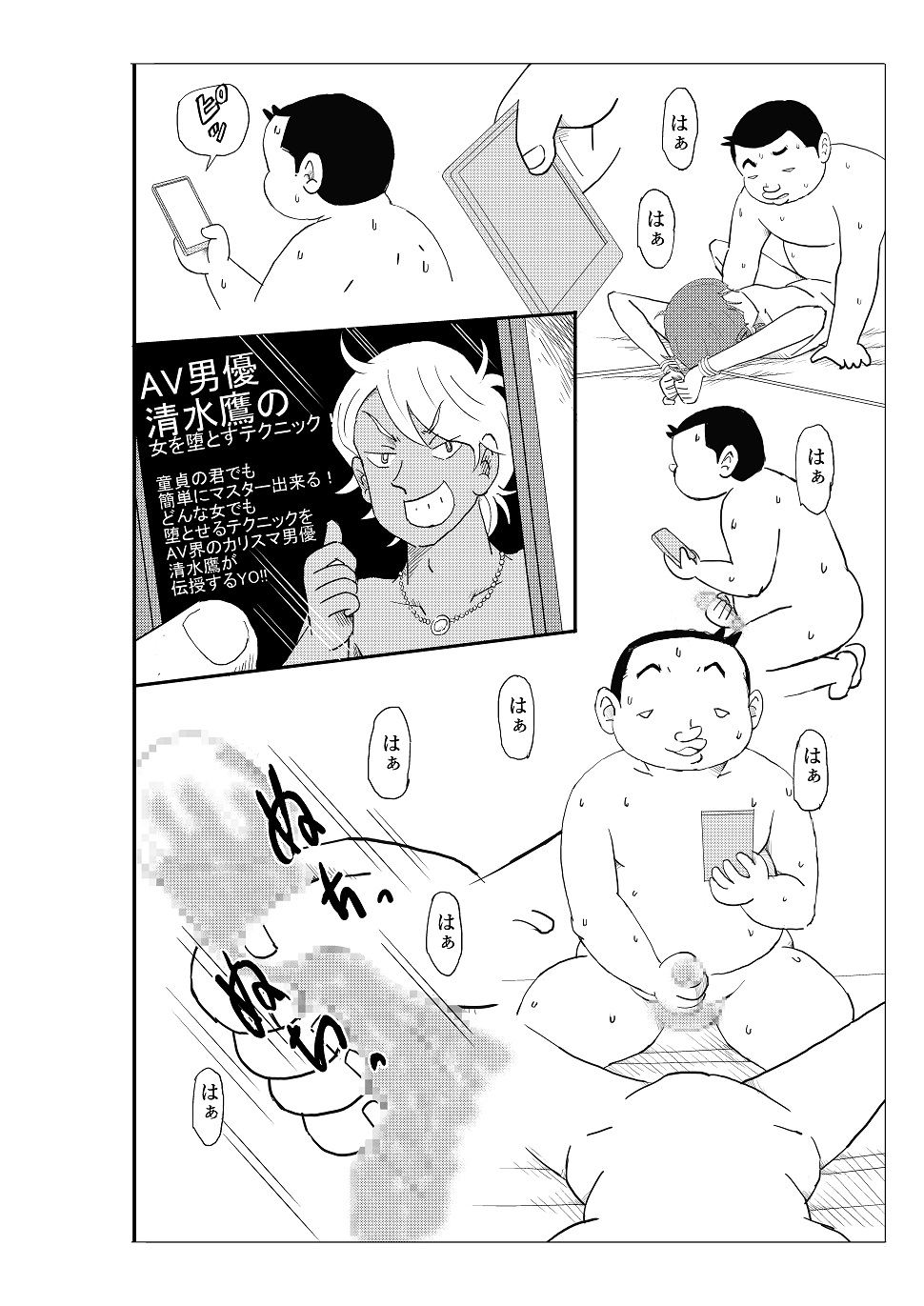 P35