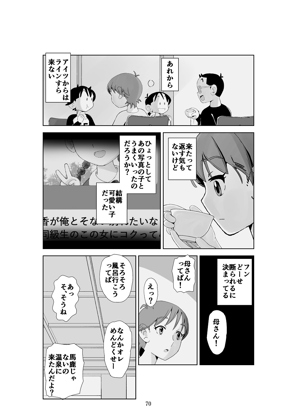 P15