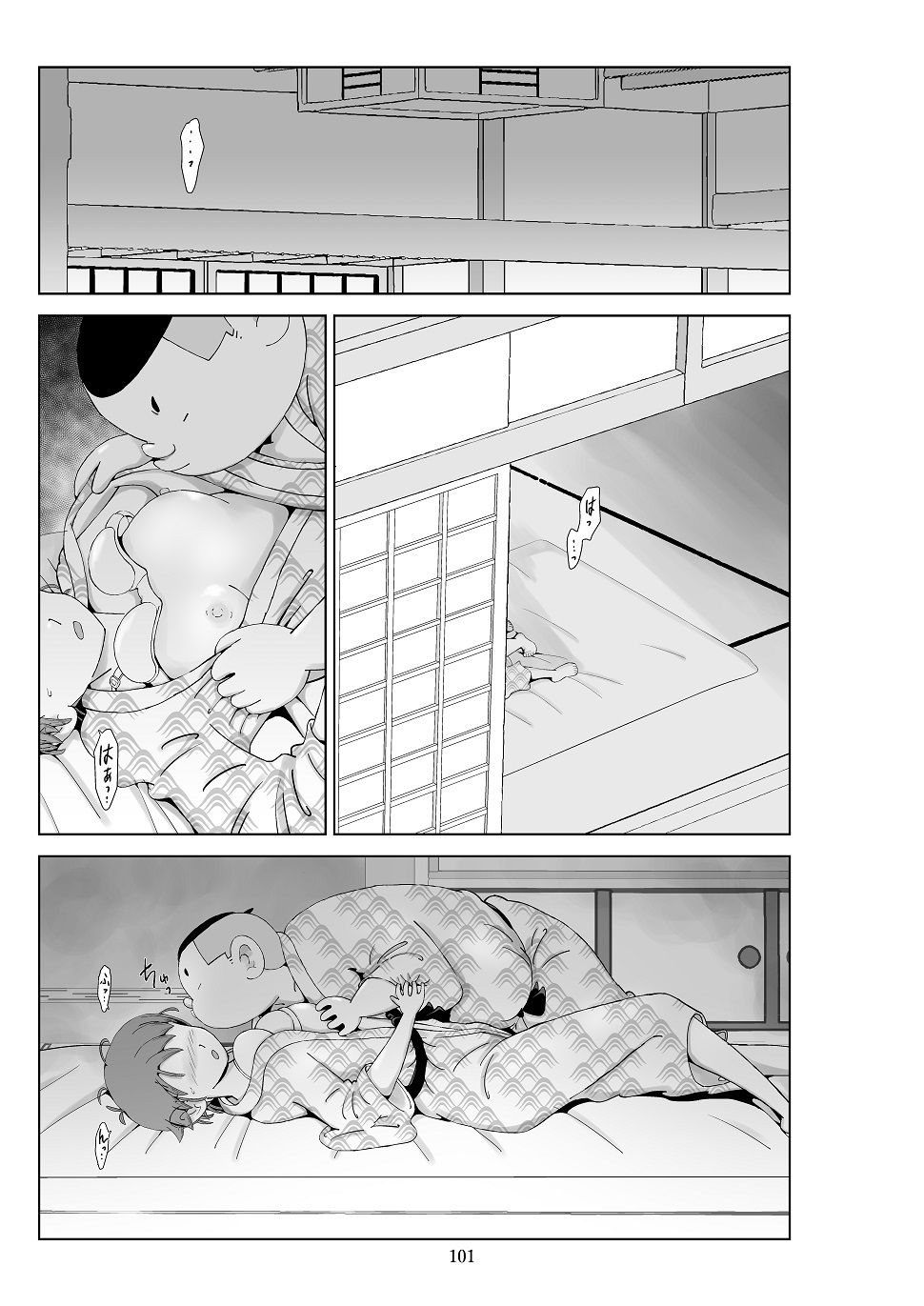 P46
