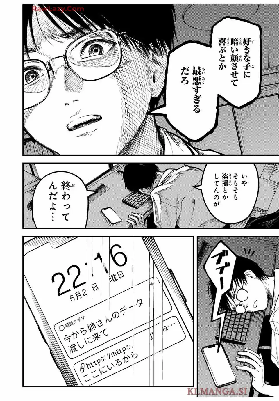 P20