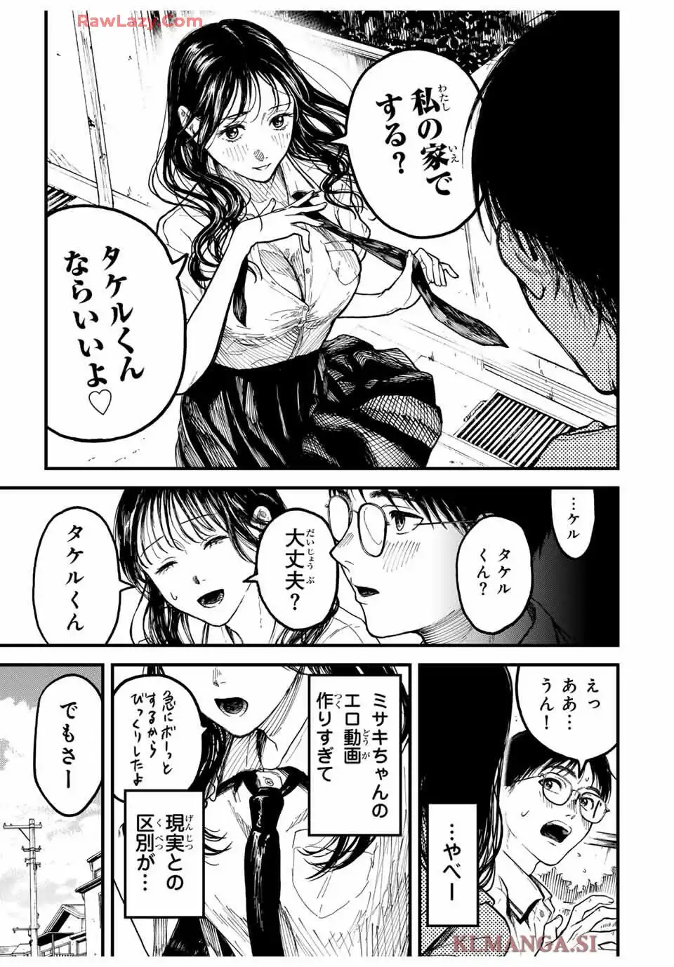 P31