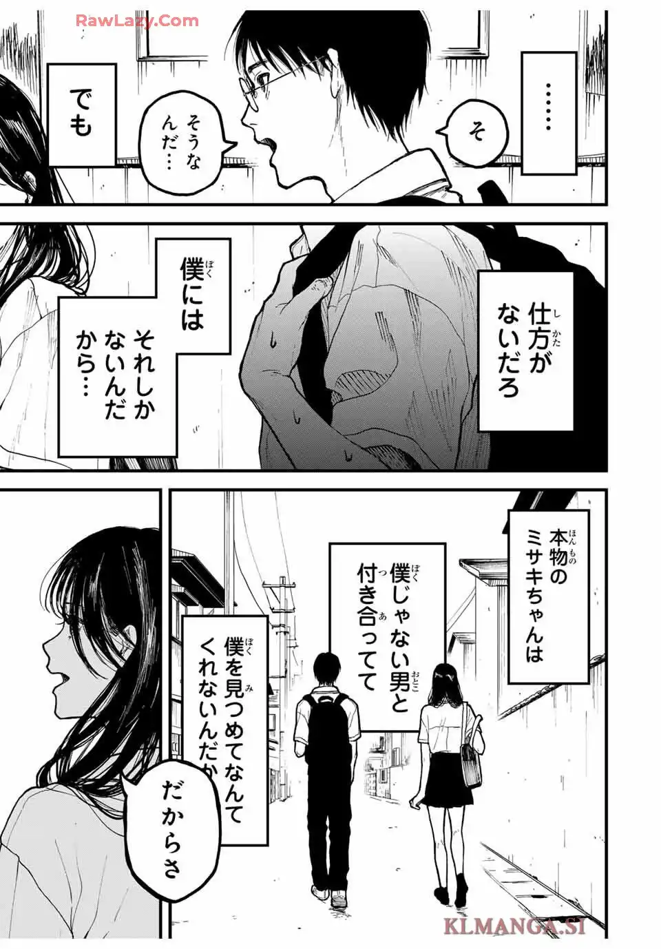 P33