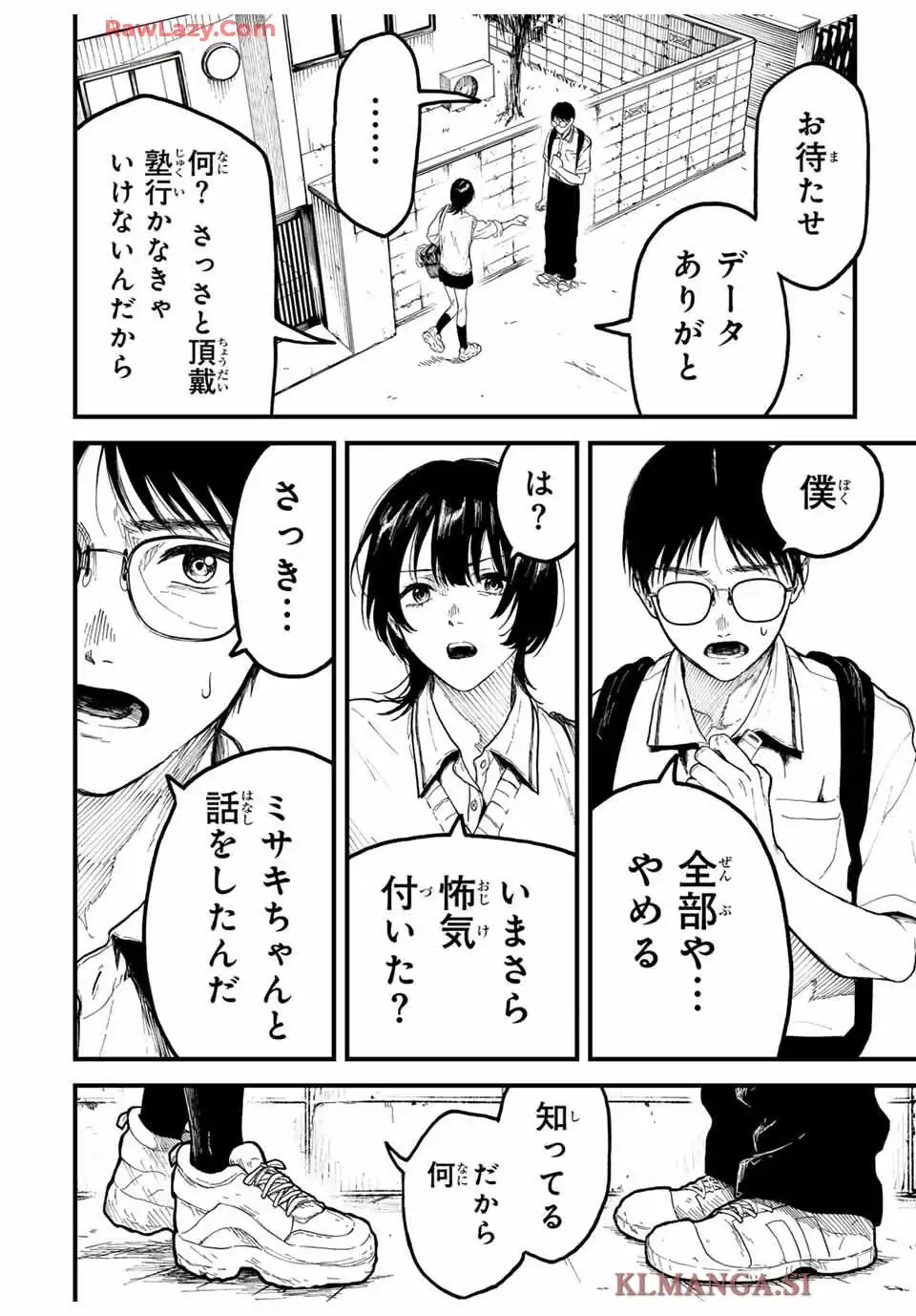 P36