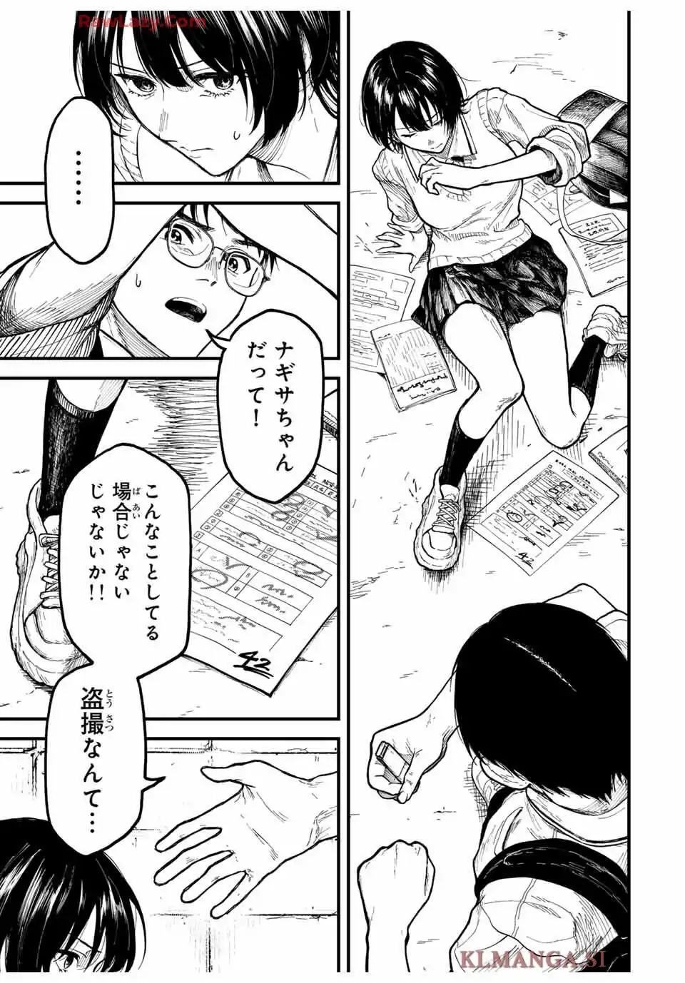 P39