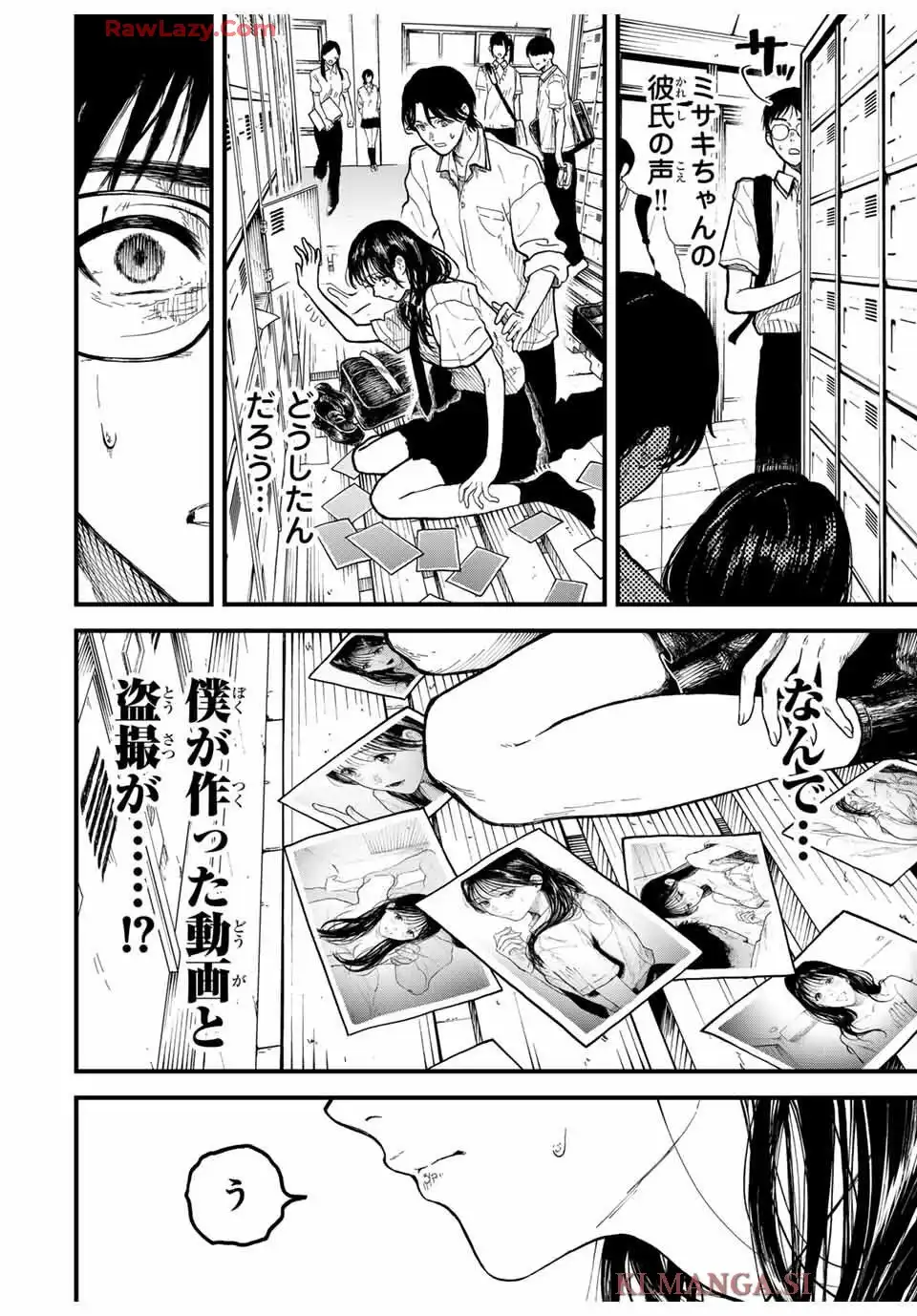 P42