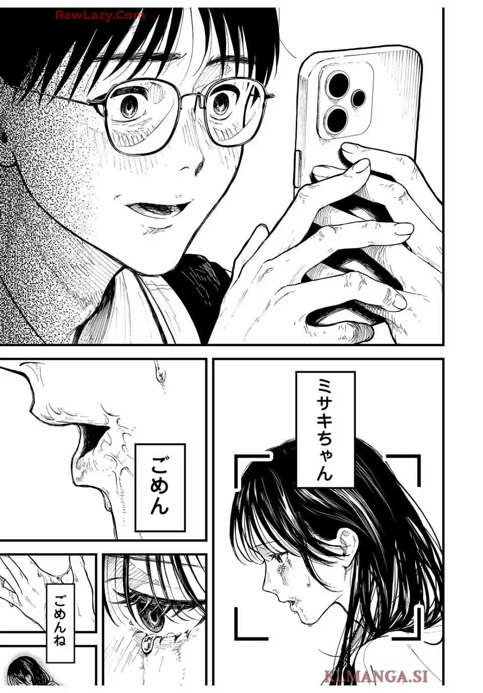 P45