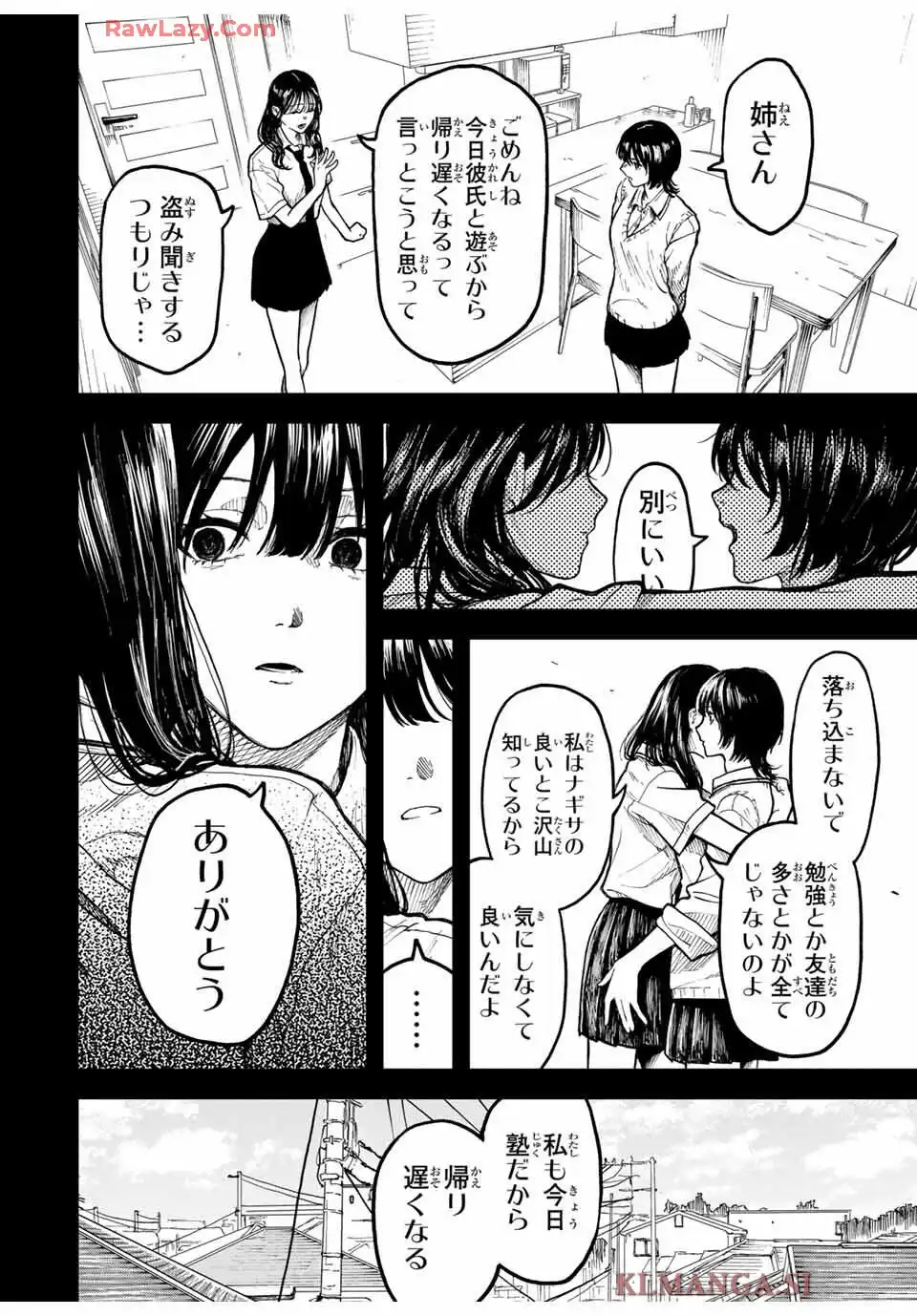 P48