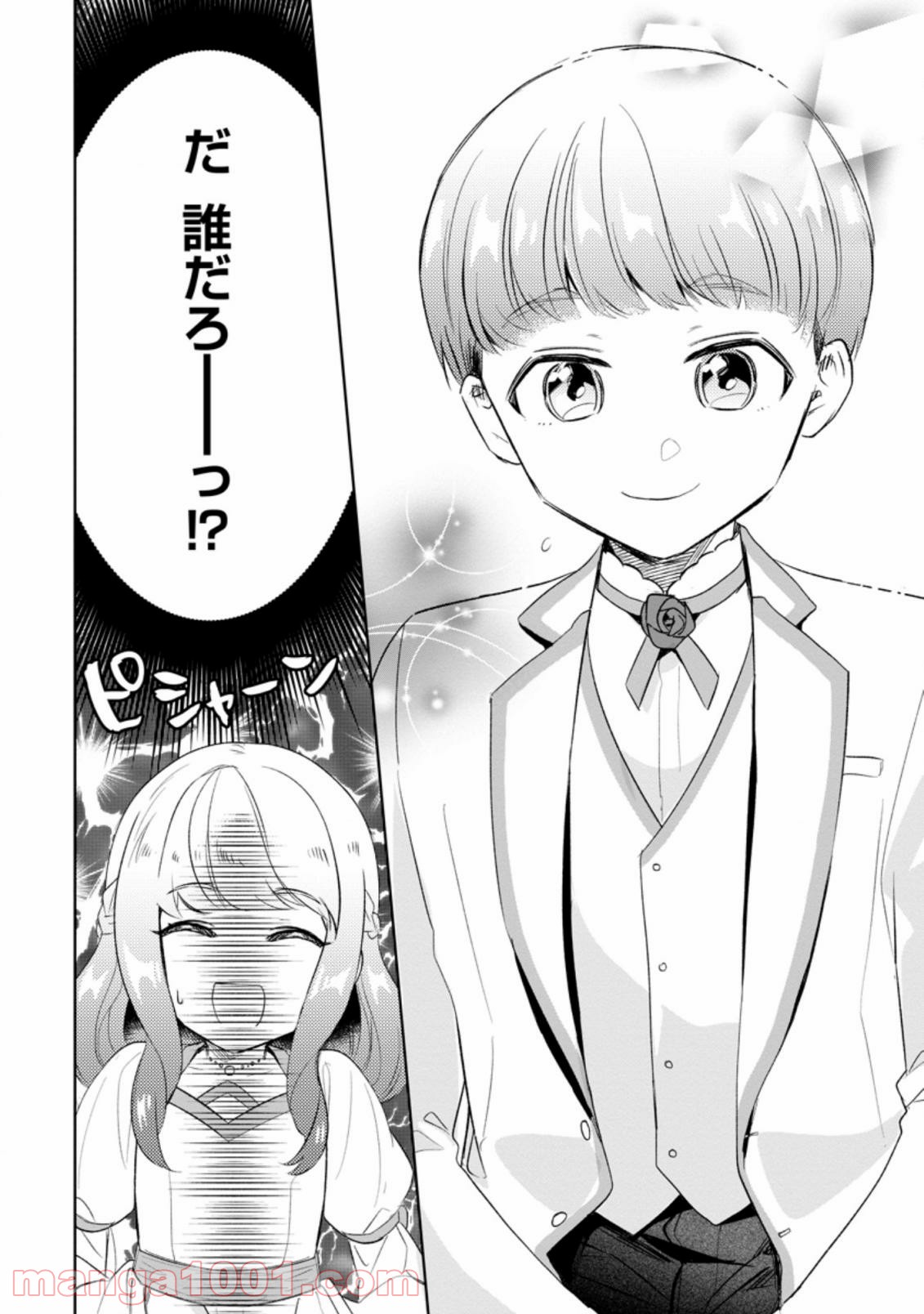 P36