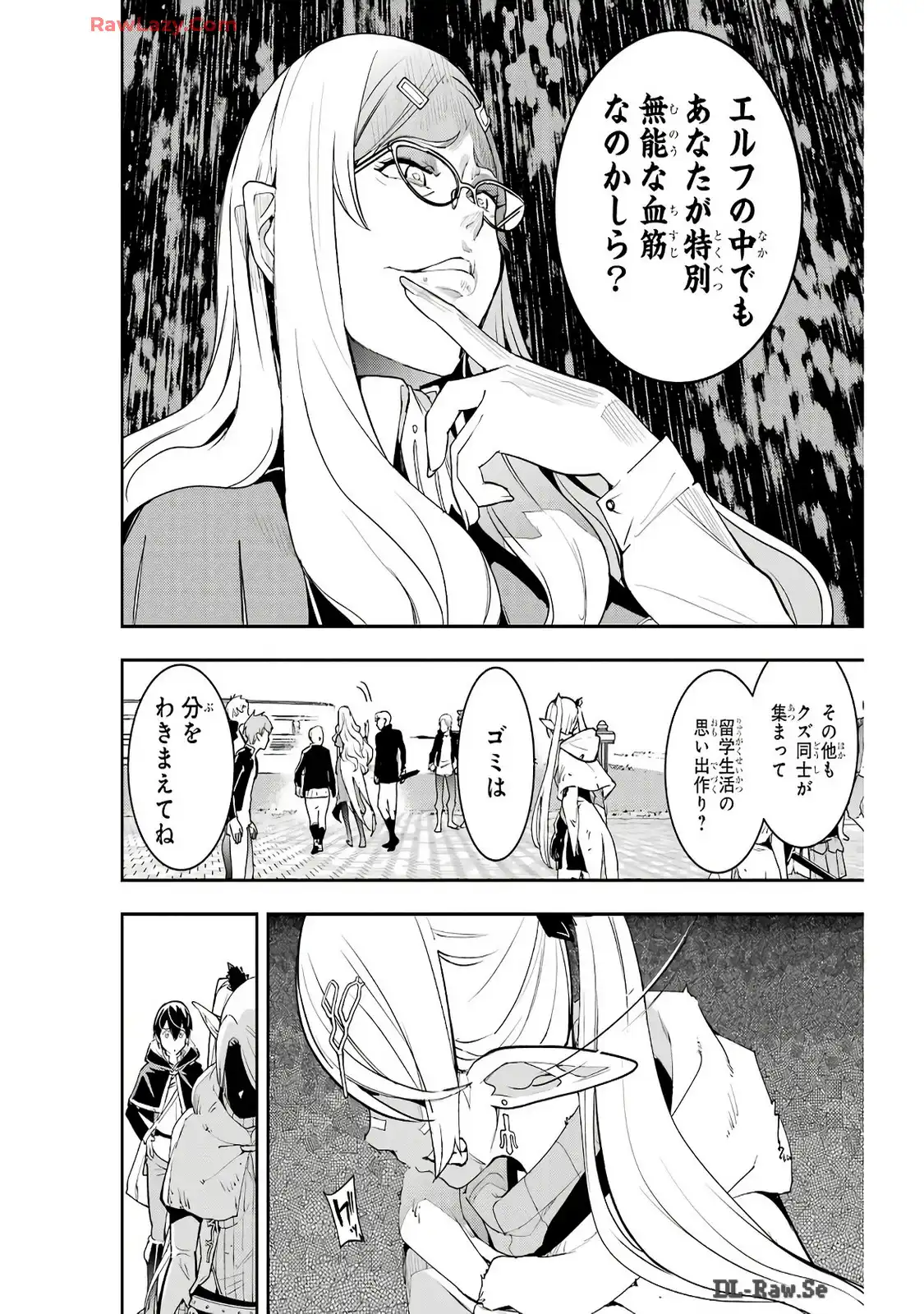 P46