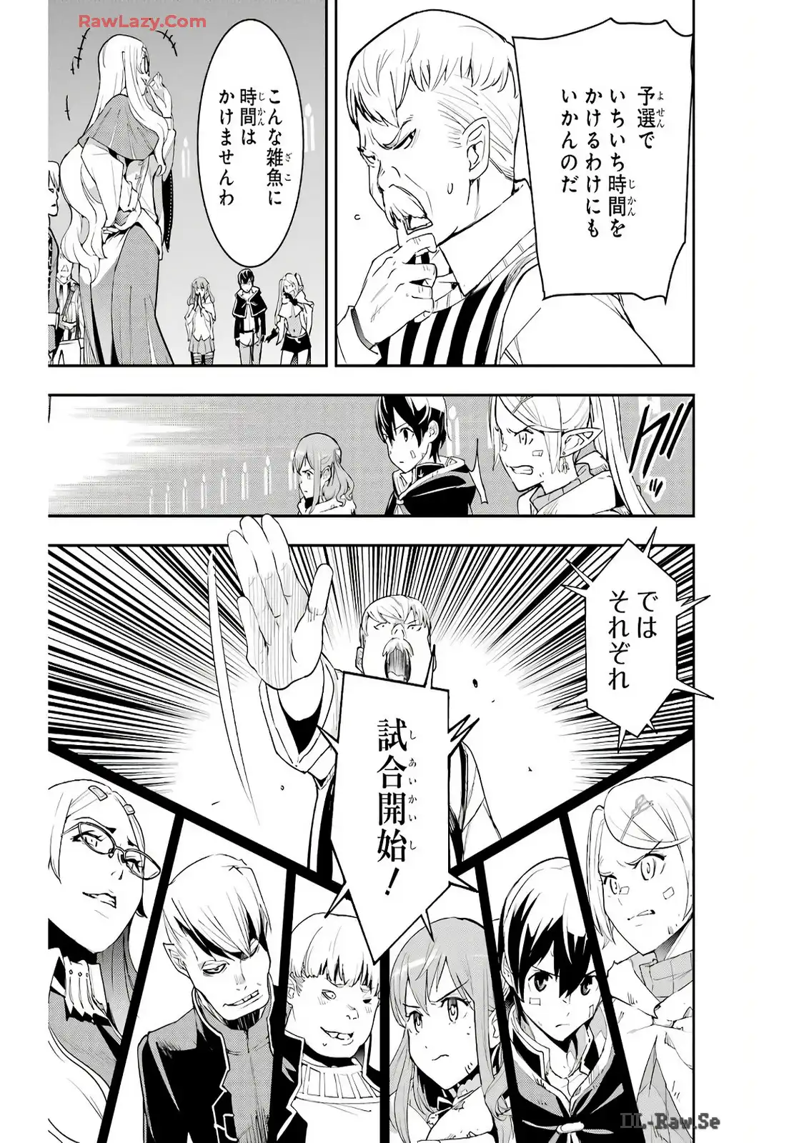 P51