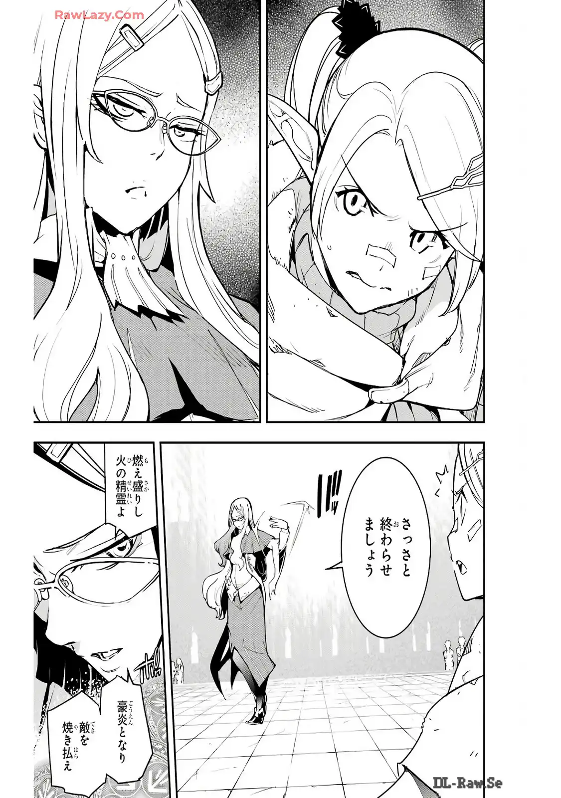 P53