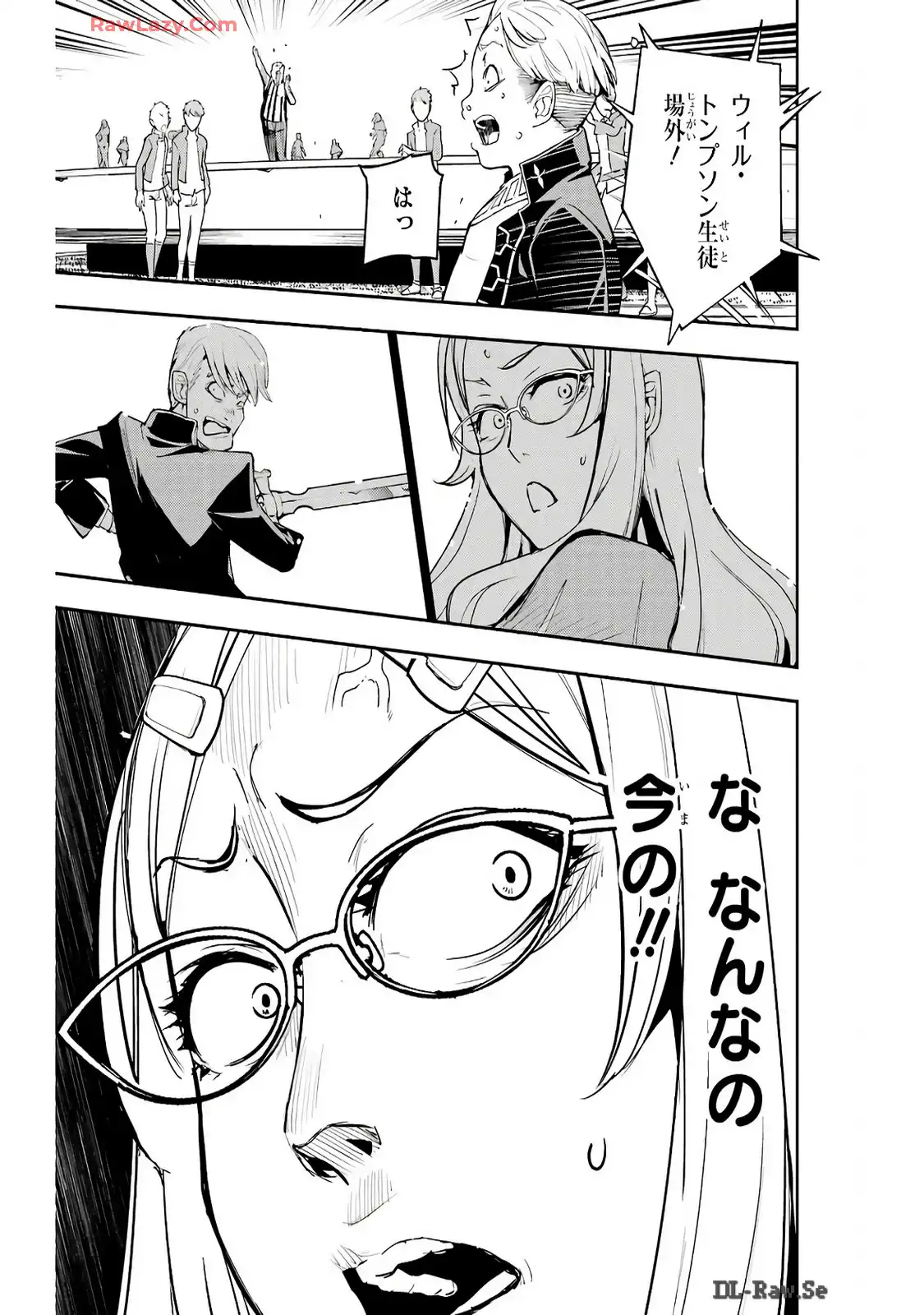 P57