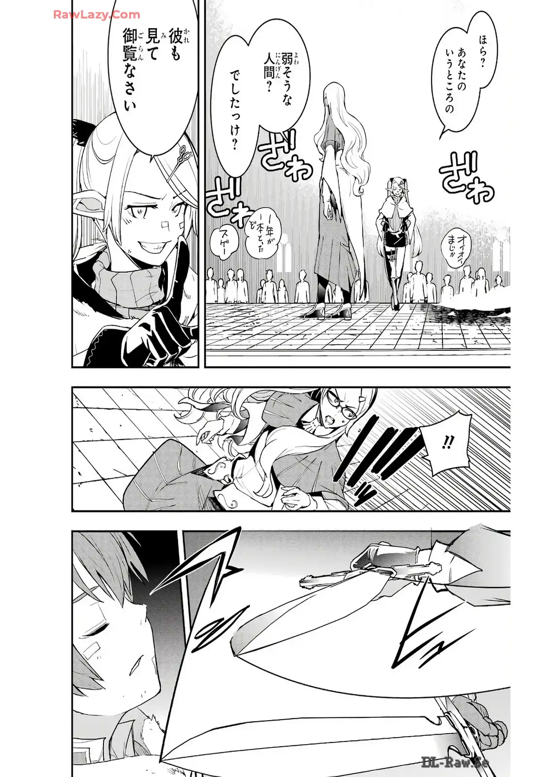 P58