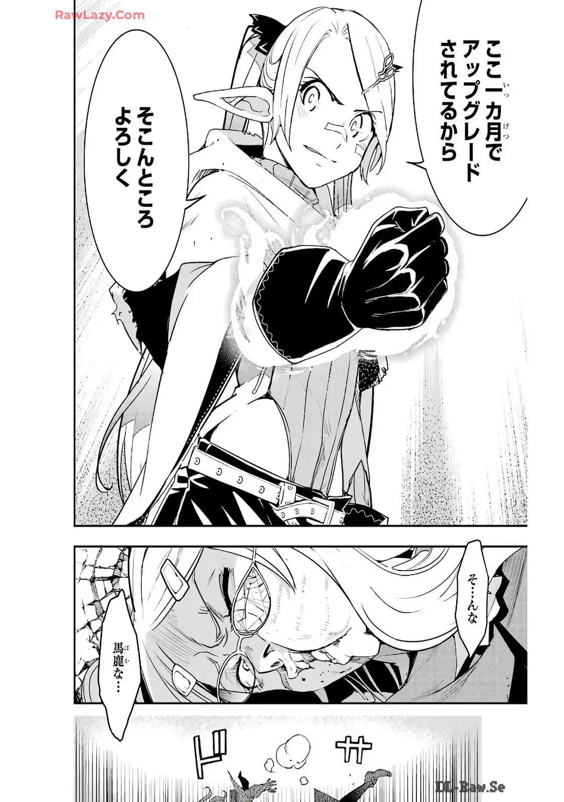 P68