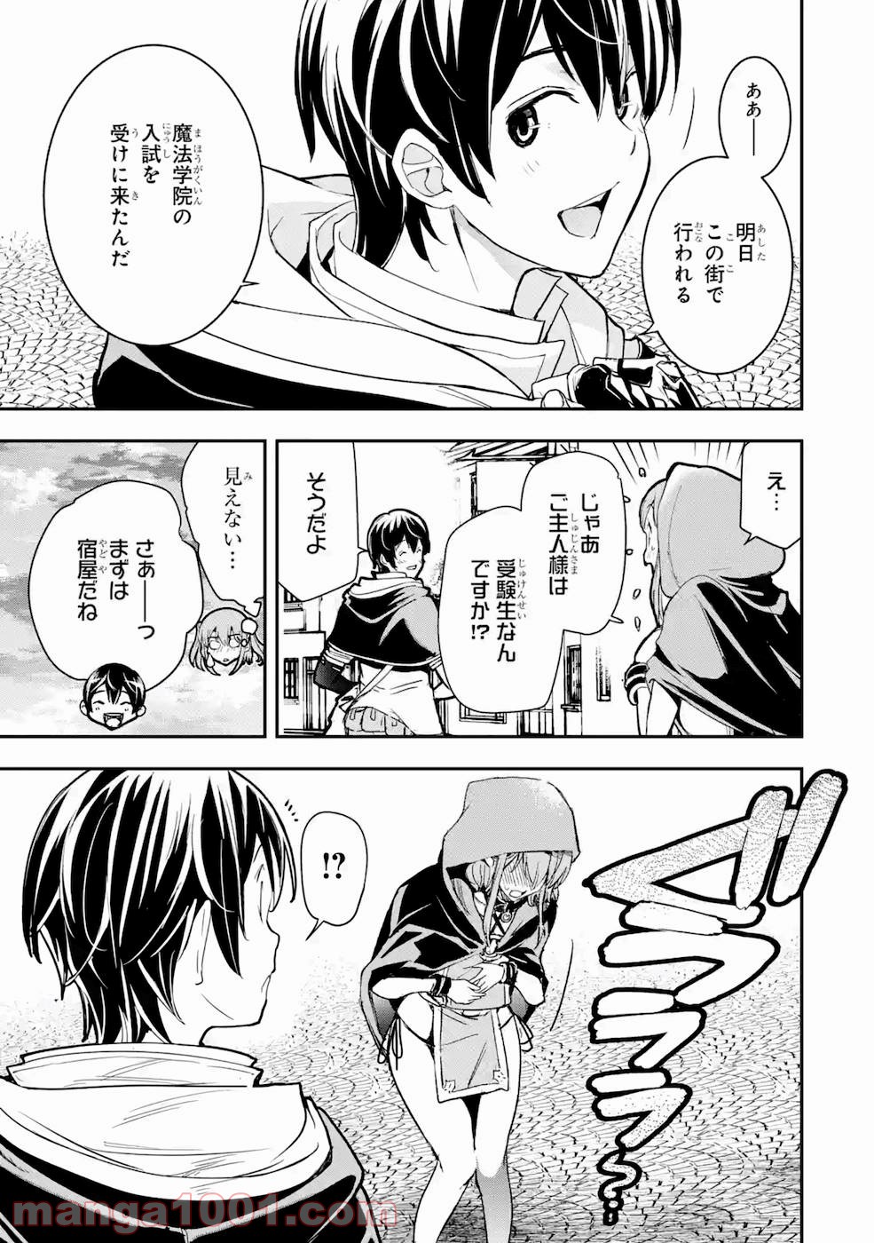 P19