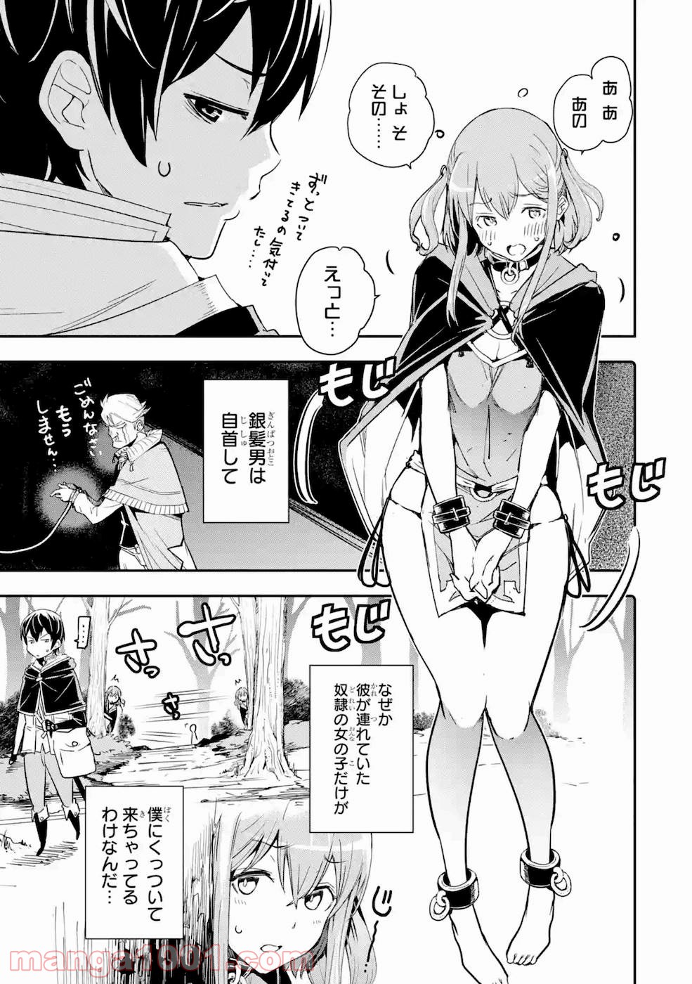 P3