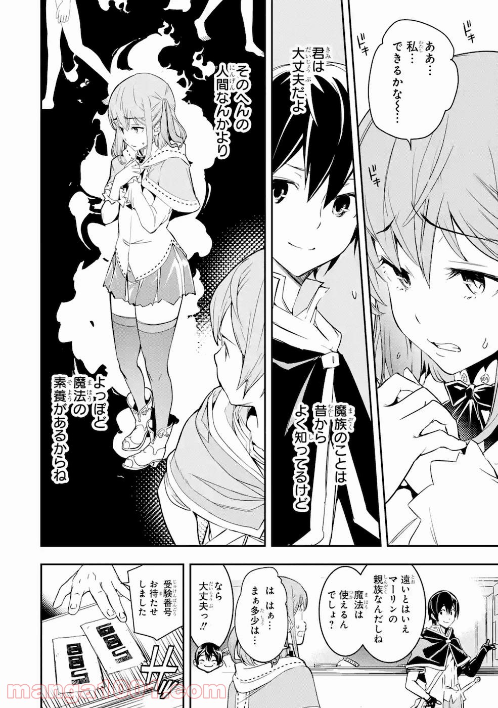 P48