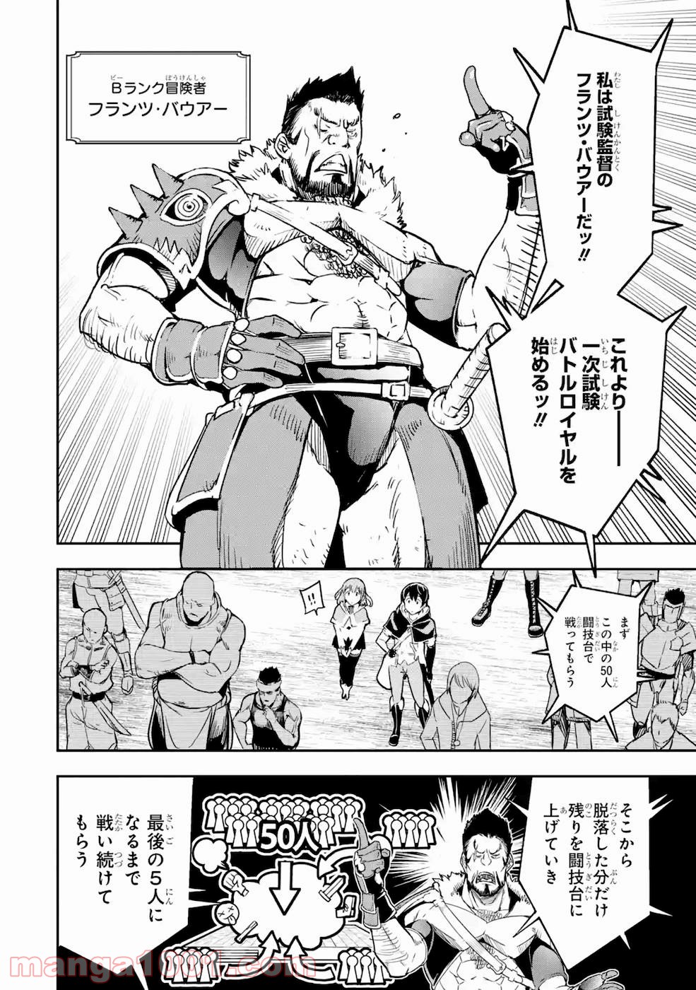 P52