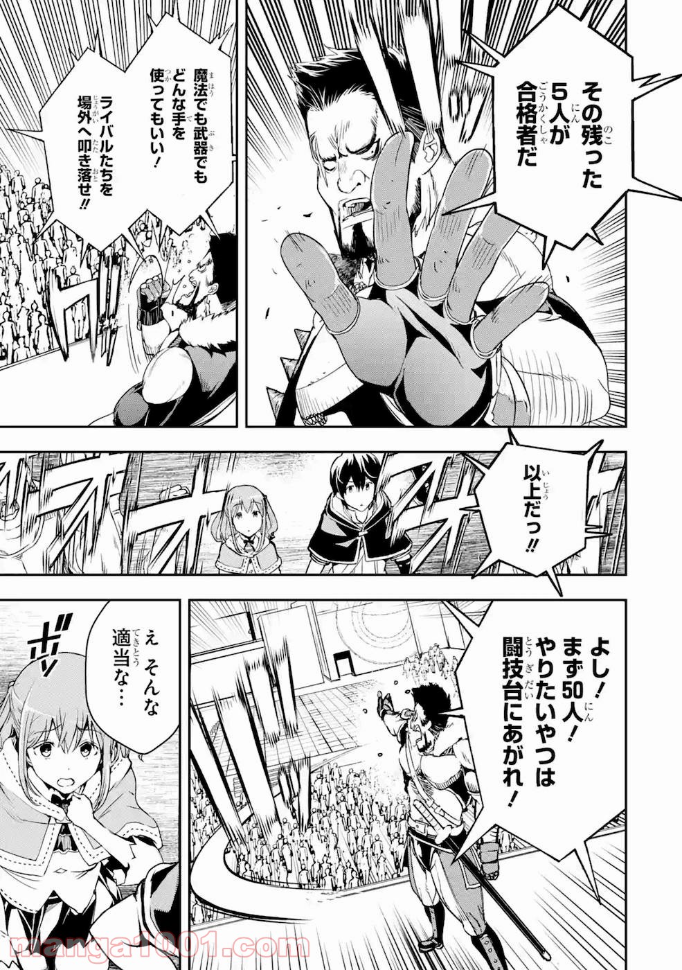 P53