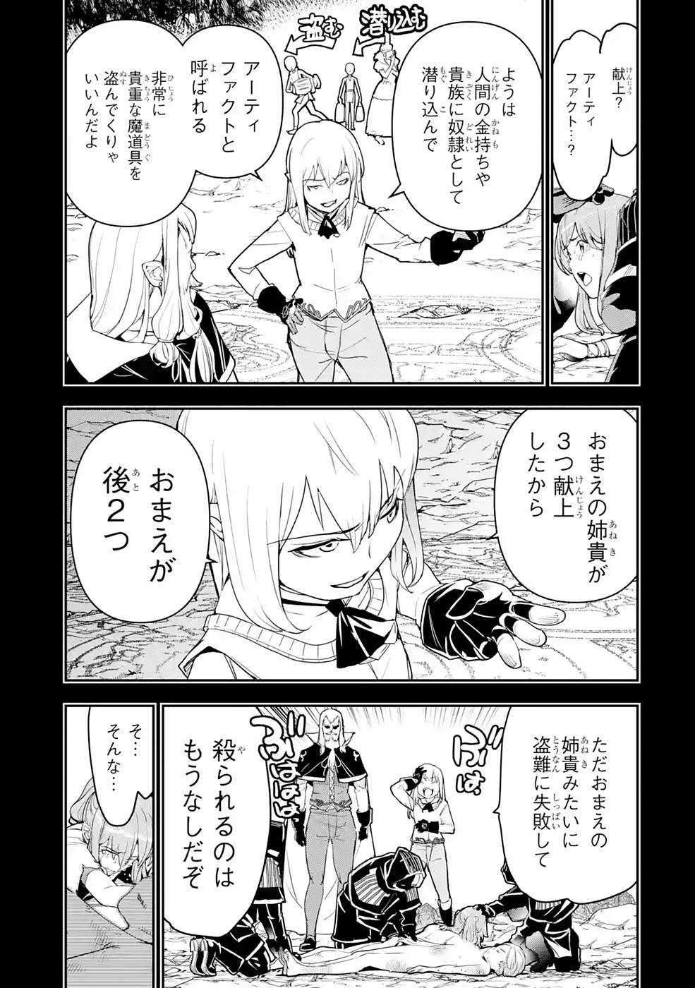 P27