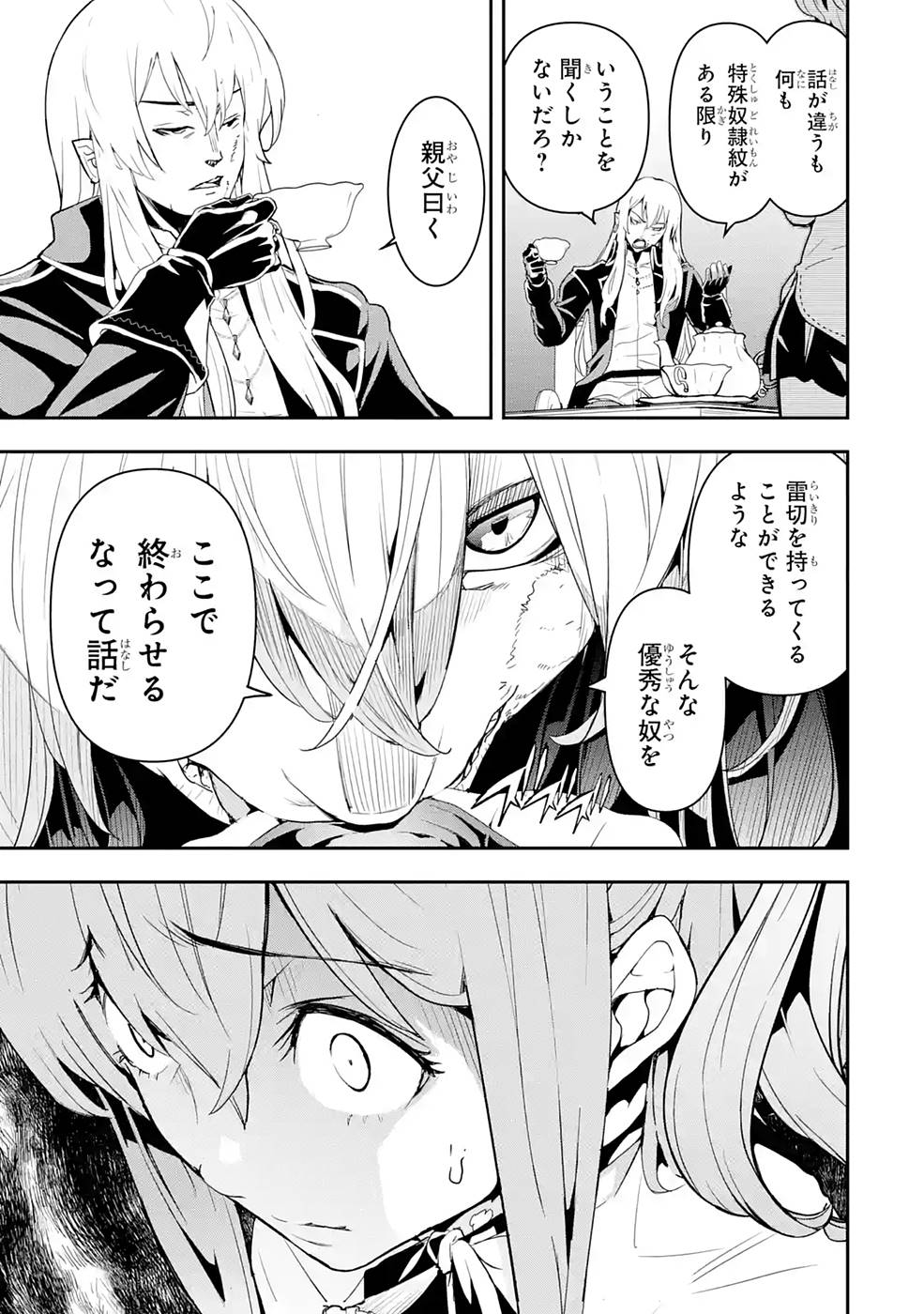 P35