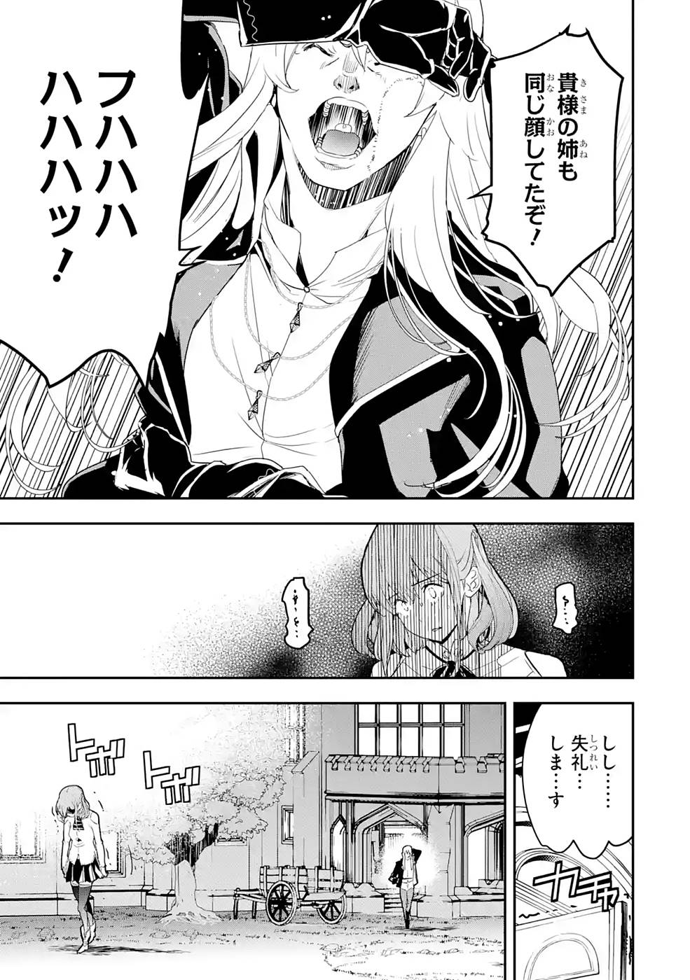 P41
