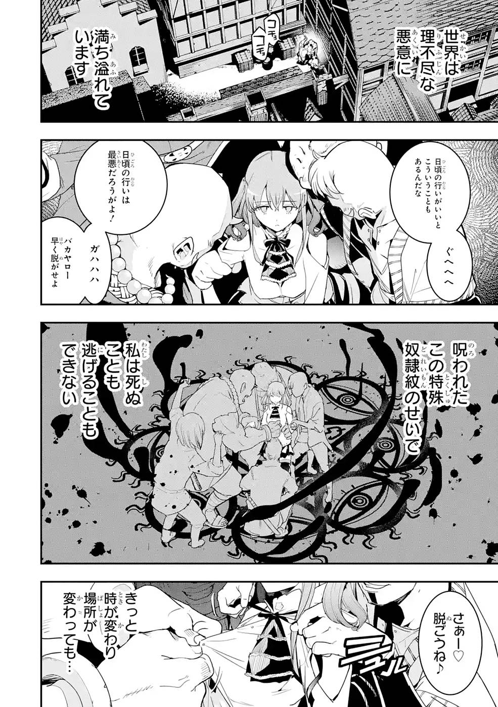 P46