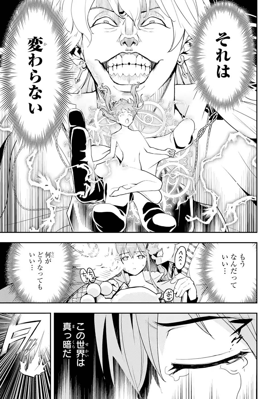 P47