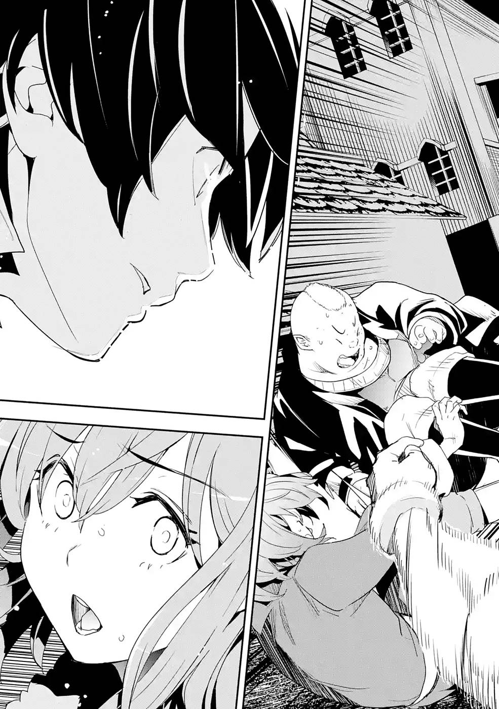 P49