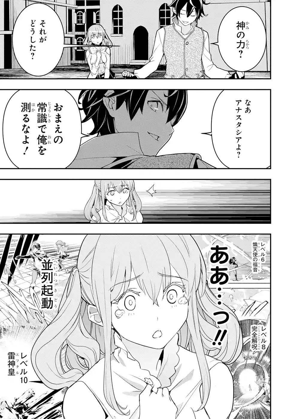 P59