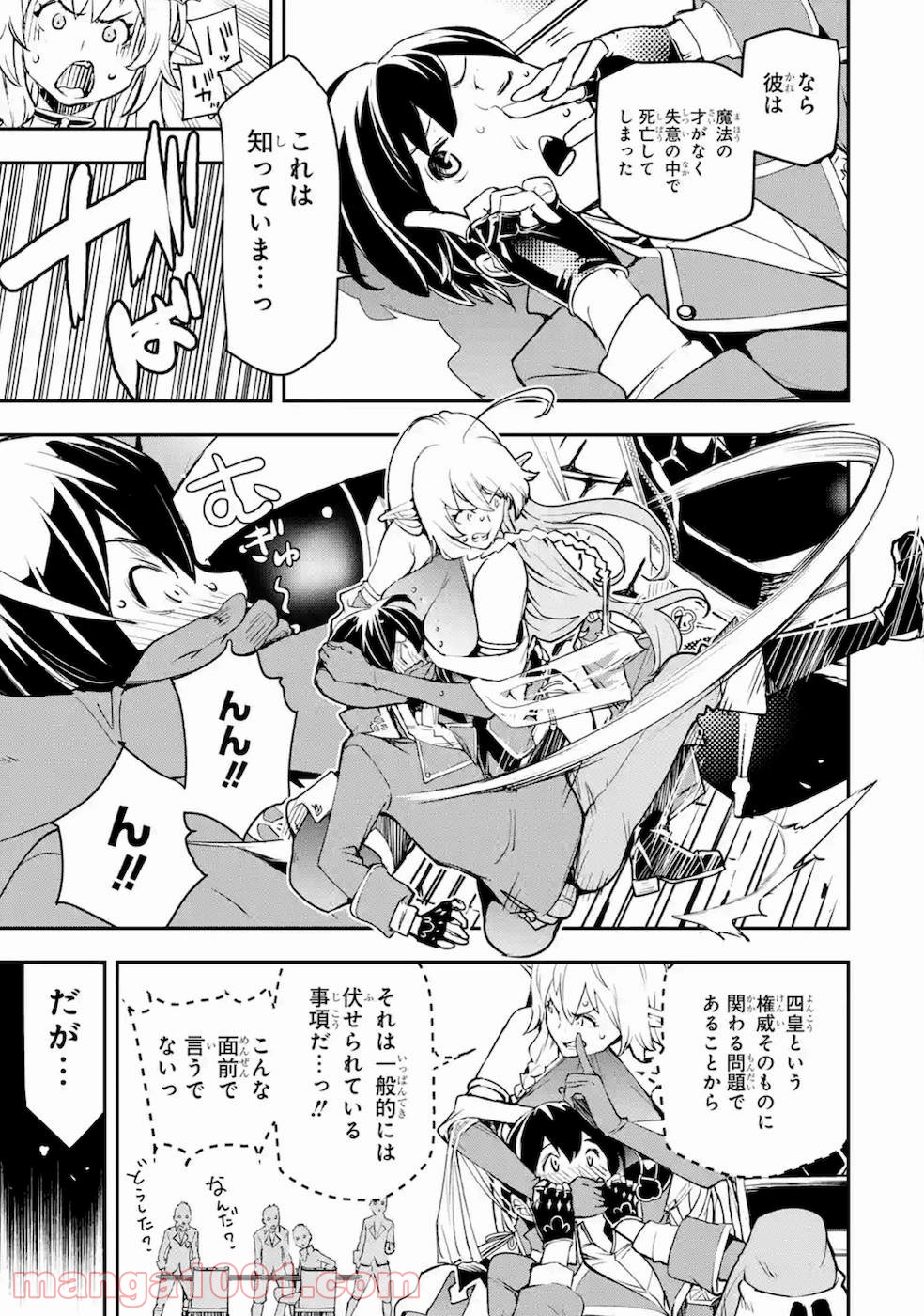 P27