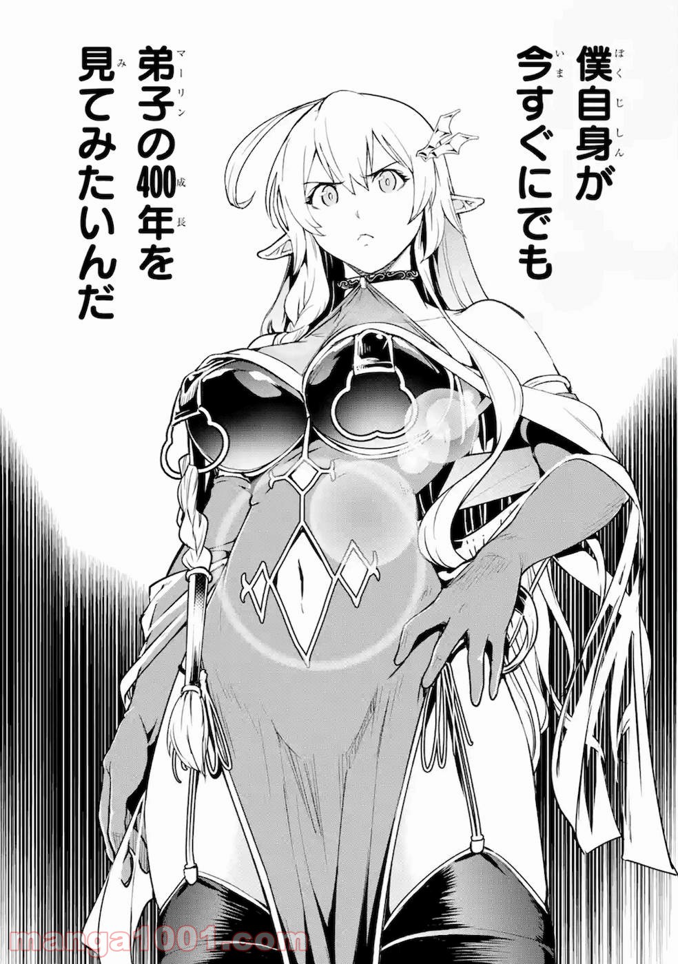 P34