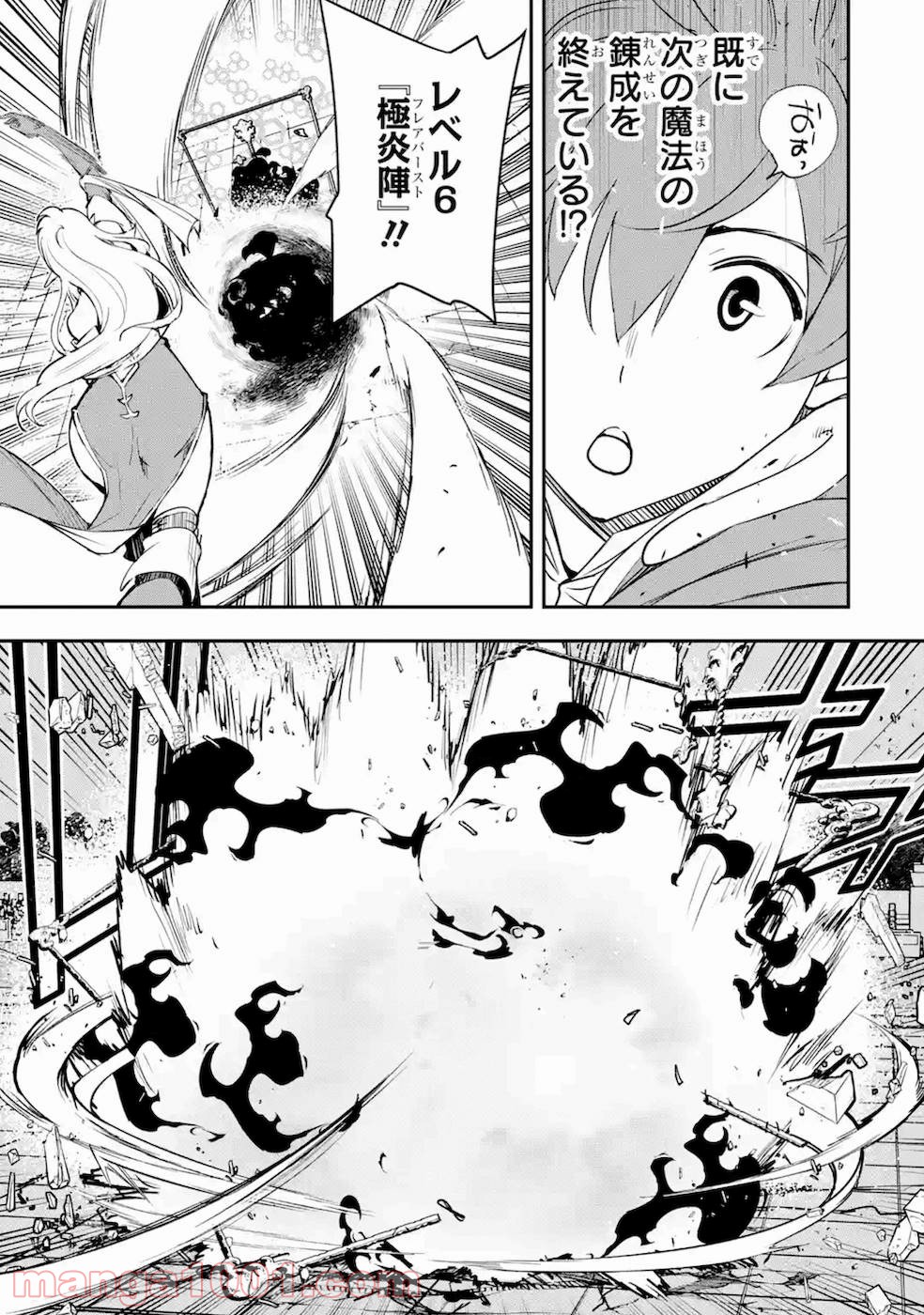 P43
