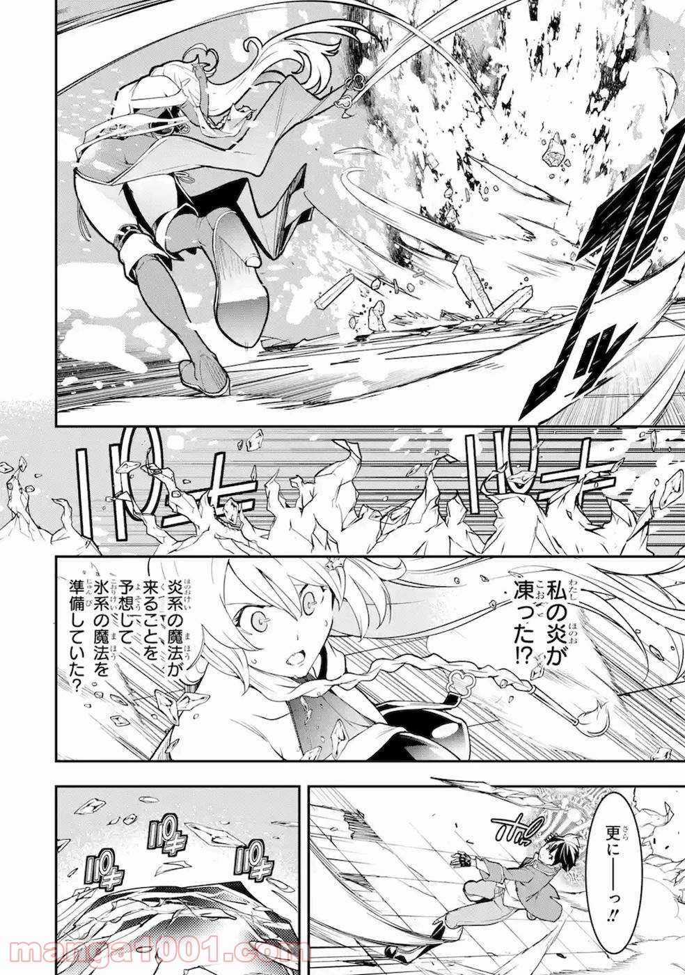 P46