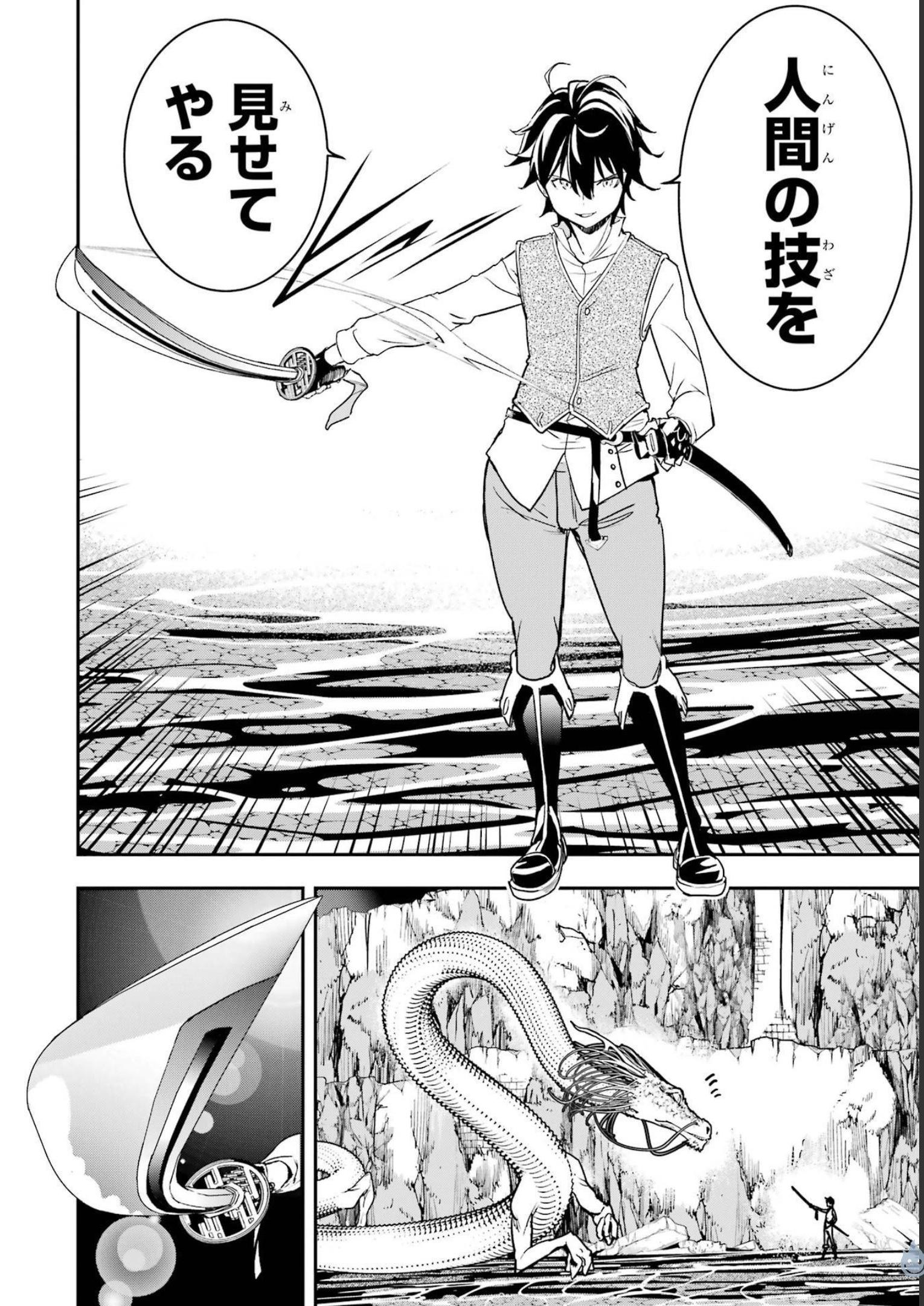 P40