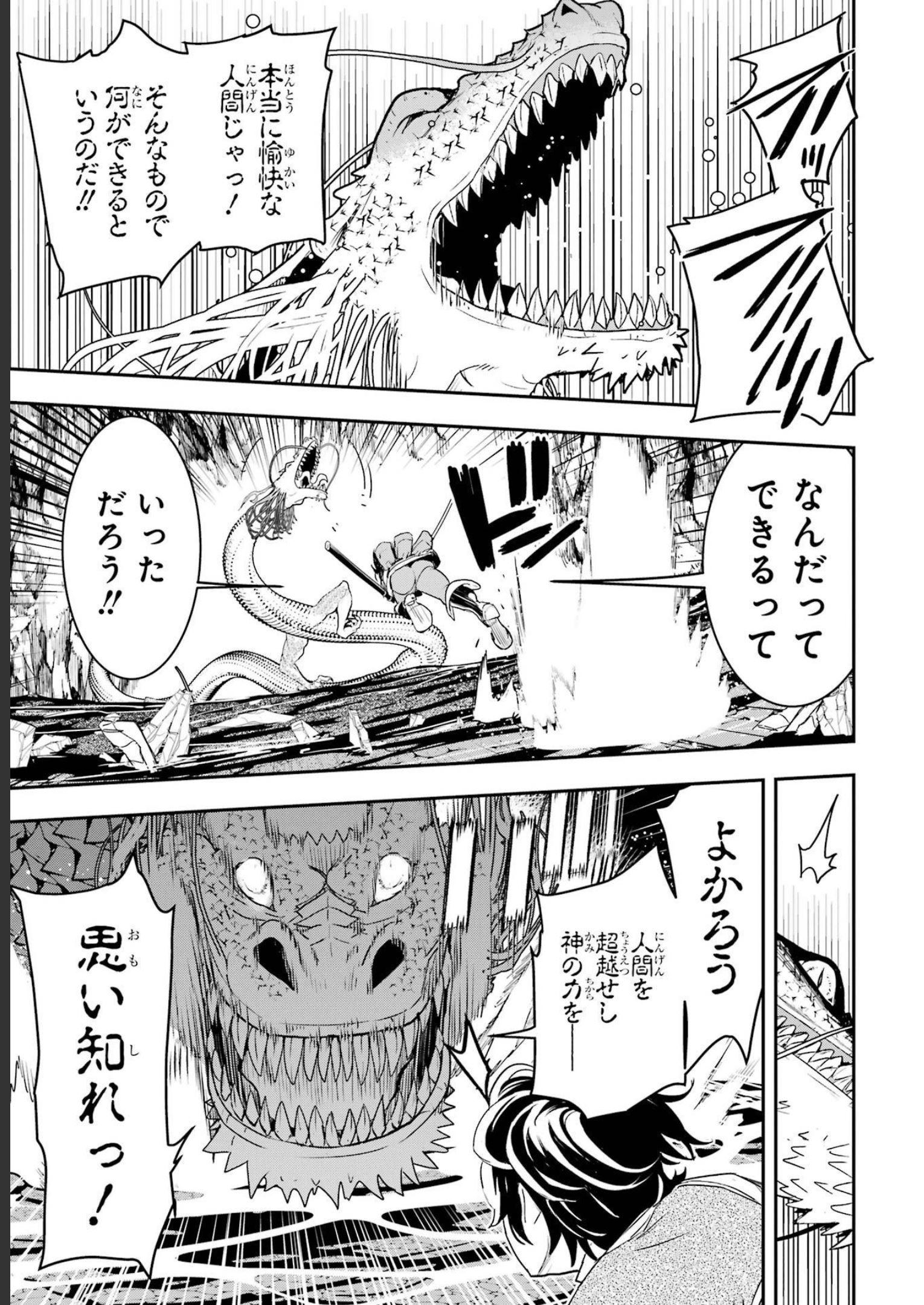 P41