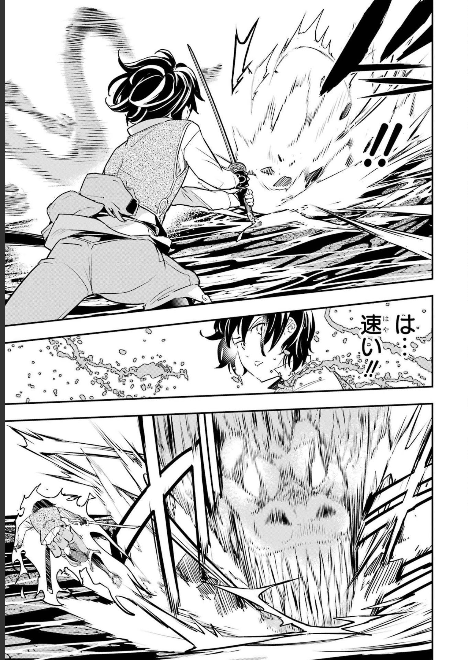 P43