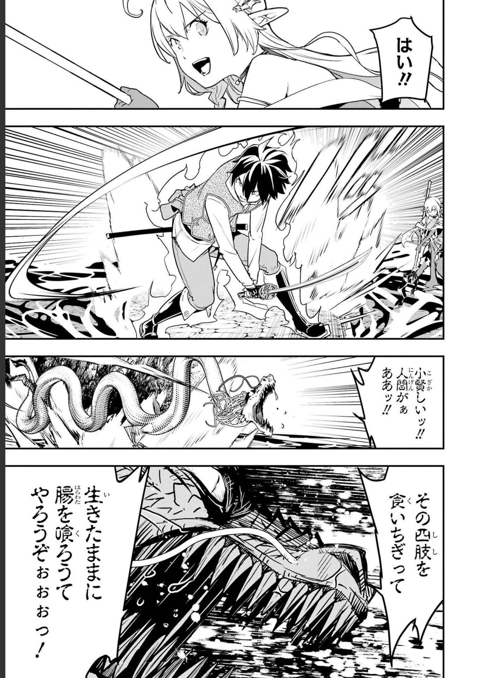 P59